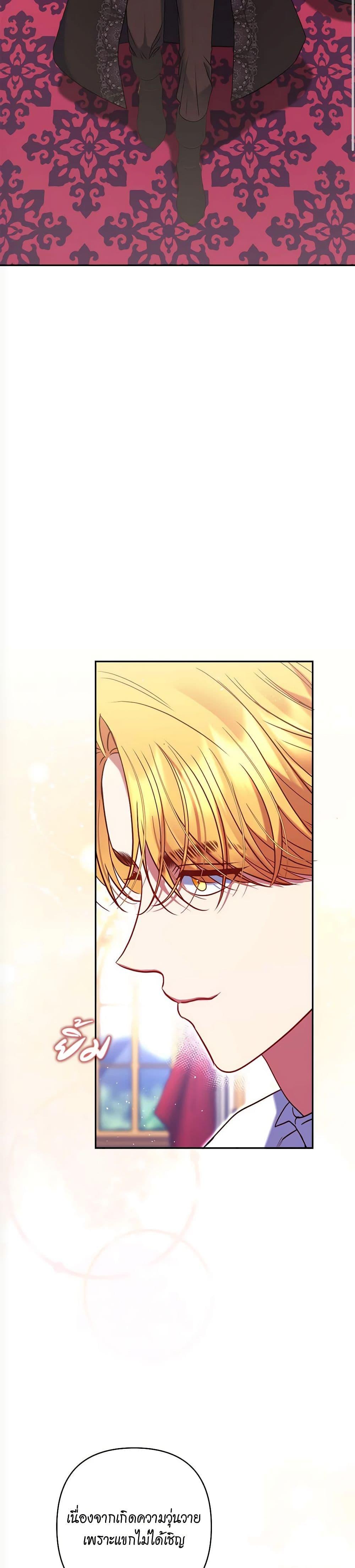 Manga-lc-com อ่านมังงะ อ่านการ์ตูน ออนไลน์ ฟรี The Lovable Maid ตอนที่ 1 2 3 4 5 6 7 8 9 10 11 12 13 14 ฟรี ไม่มีโฆษณา Manga-lc - อ่าน มังงะ อ่าน การ์ตูน ออนไลน์ อ่านมังงะ ฟรี