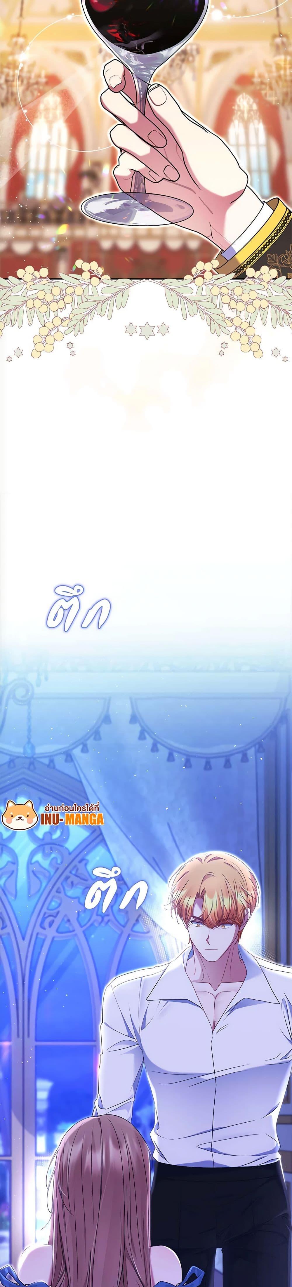 Manga-lc-com อ่านมังงะ อ่านการ์ตูน ออนไลน์ ฟรี The Lovable Maid ตอนที่ 1 2 3 4 5 6 7 8 9 10 11 12 13 14 ฟรี ไม่มีโฆษณา Manga-lc - อ่าน มังงะ อ่าน การ์ตูน ออนไลน์ อ่านมังงะ ฟรี