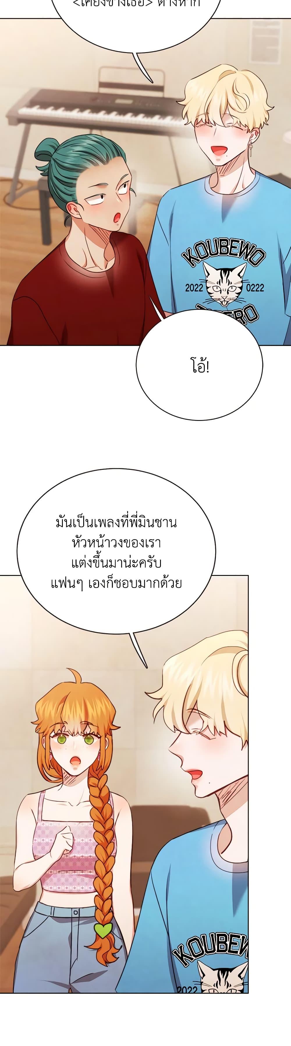 Manga-lc-com อ่านมังงะ อ่านการ์ตูน ออนไลน์ ฟรี Viewer’s Choice – The Dating Show ตอนที่ 1 2 3 4 5 6 7 8 9 10 11 12 13 14 ฟรี ไม่มีโฆษณา Manga-lc - อ่าน มังงะ อ่าน การ์ตูน ออนไลน์ อ่านมังงะ ฟรี