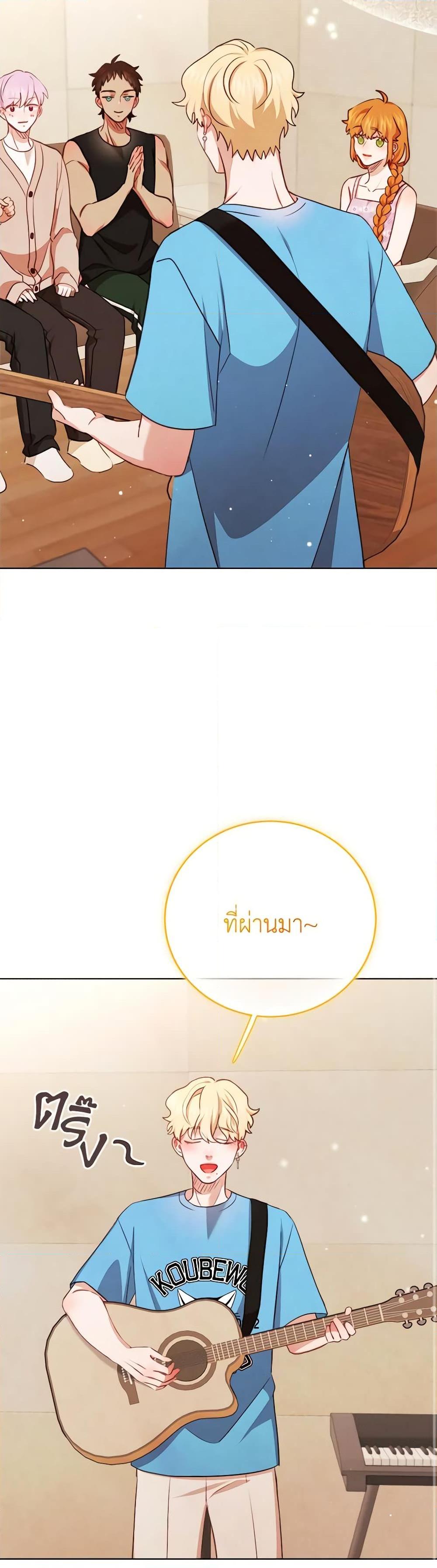 Manga-lc-com อ่านมังงะ อ่านการ์ตูน ออนไลน์ ฟรี Viewer’s Choice – The Dating Show ตอนที่ 1 2 3 4 5 6 7 8 9 10 11 12 13 14 ฟรี ไม่มีโฆษณา Manga-lc - อ่าน มังงะ อ่าน การ์ตูน ออนไลน์ อ่านมังงะ ฟรี