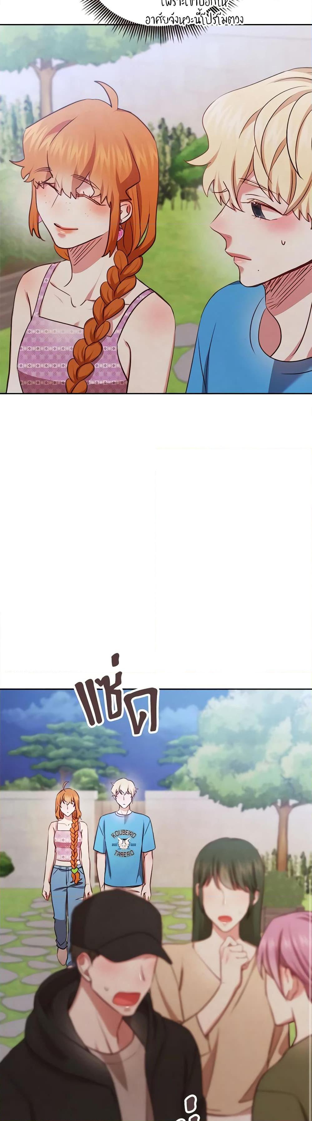 Manga-lc-com อ่านมังงะ อ่านการ์ตูน ออนไลน์ ฟรี Viewer’s Choice – The Dating Show ตอนที่ 1 2 3 4 5 6 7 8 9 10 11 12 13 14 ฟรี ไม่มีโฆษณา Manga-lc - อ่าน มังงะ อ่าน การ์ตูน ออนไลน์ อ่านมังงะ ฟรี