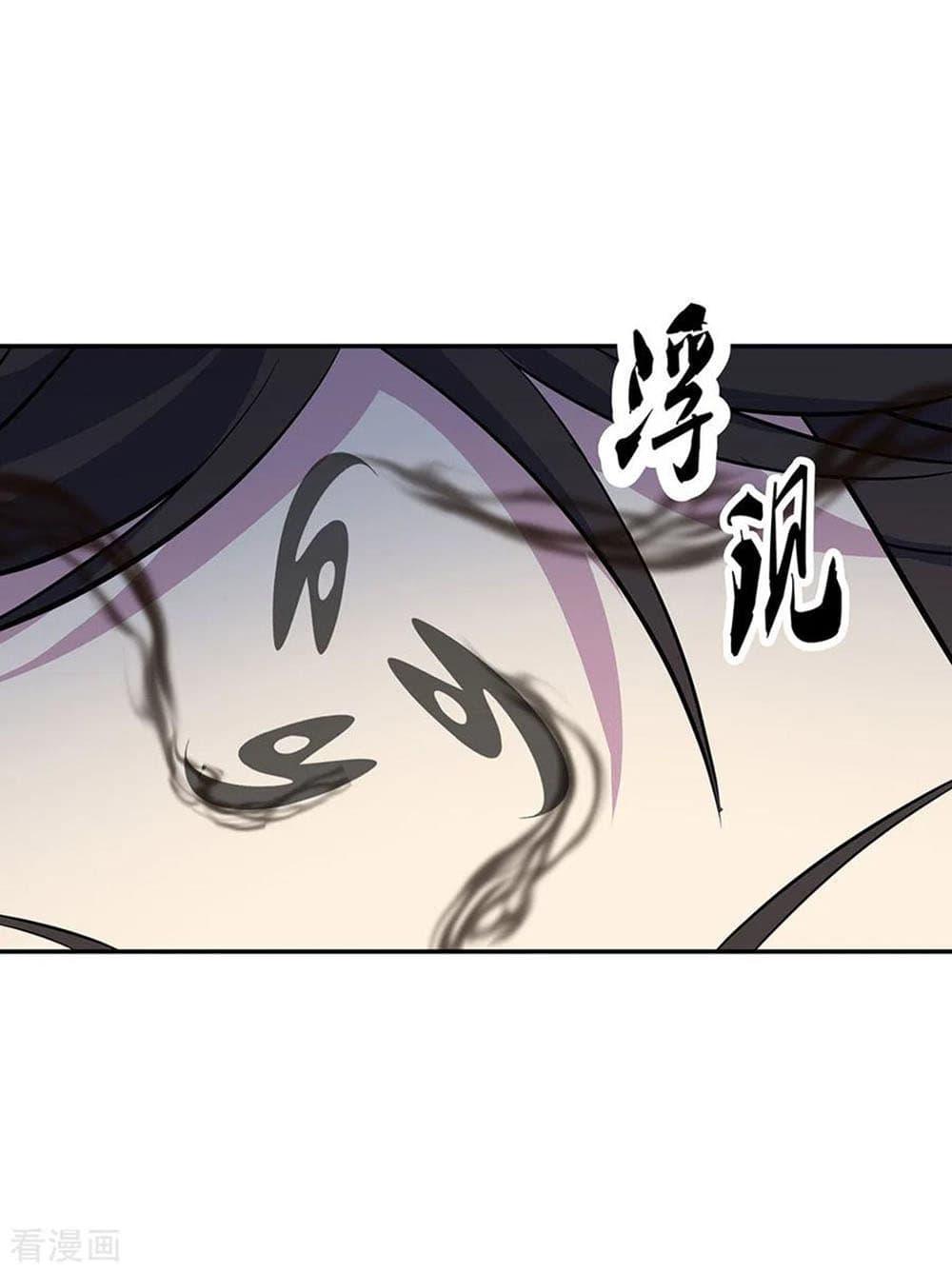 Manga-lc-com อ่านมังงะ อ่านการ์ตูน ออนไลน์ ฟรี Peerless Battle Spirit (Tian Cang Zi Dongman) ตอนที่ 1 2 3 4 5 6 7 8 9 10 11 12 13 14 ฟรี ไม่มีโฆษณา Manga-lc - อ่าน มังงะ อ่าน การ์ตูน ออนไลน์ อ่านมังงะ ฟรี