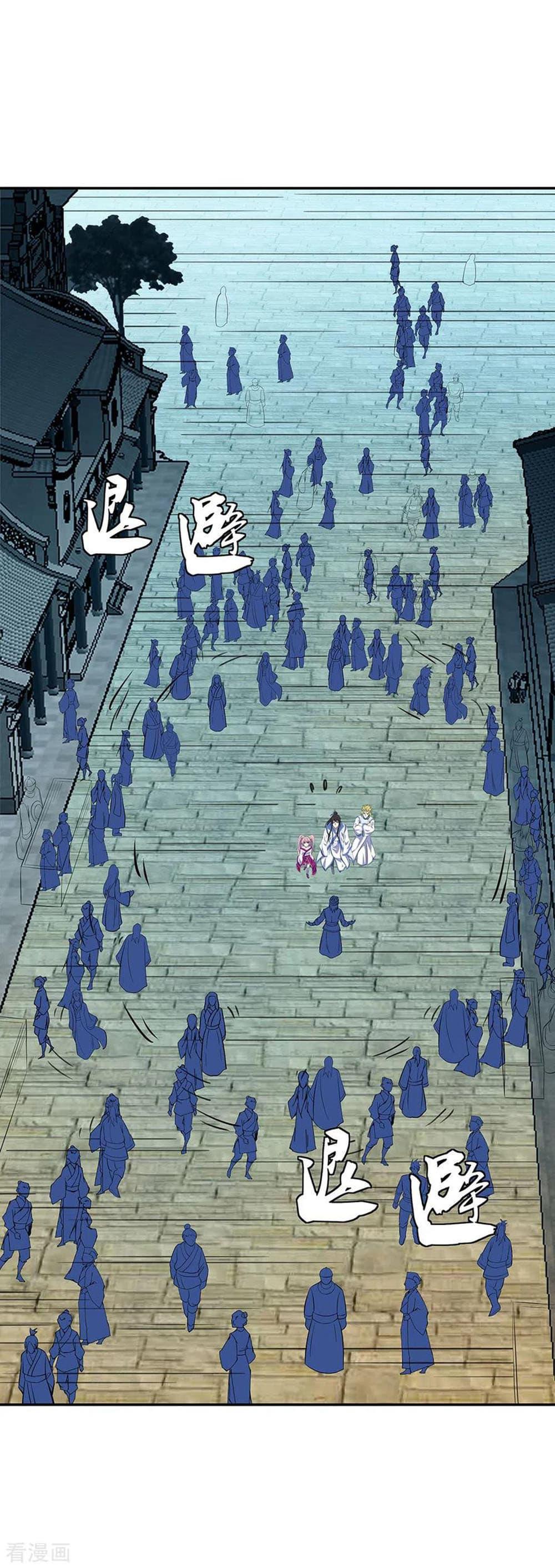 Manga-lc-com อ่านมังงะ อ่านการ์ตูน ออนไลน์ ฟรี Peerless Battle Spirit (Tian Cang Zi Dongman) ตอนที่ 1 2 3 4 5 6 7 8 9 10 11 12 13 14 ฟรี ไม่มีโฆษณา Manga-lc - อ่าน มังงะ อ่าน การ์ตูน ออนไลน์ อ่านมังงะ ฟรี