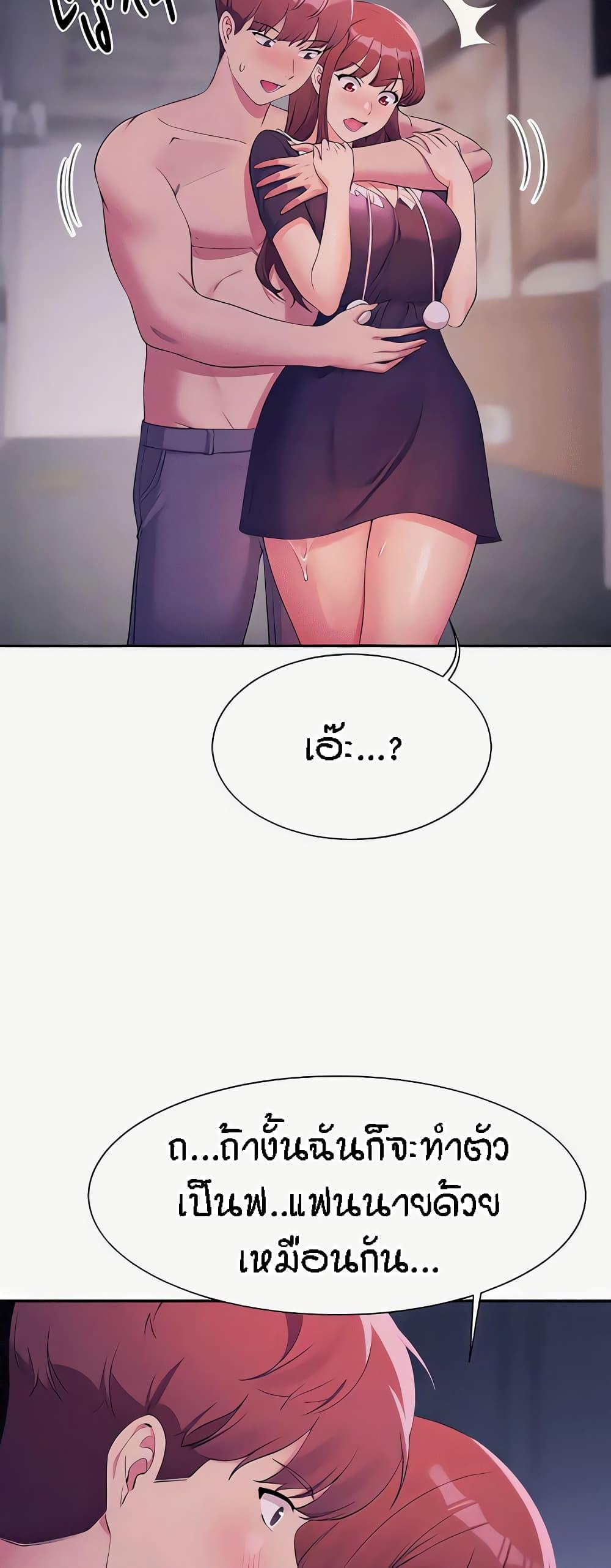 Doujin-Lc- อ่าน โดจิน มังฮวา เกาหลี ญี่ปุ่น จีน แปลไทย Is There No Goddess in My College ตอนที่ 1 2 3 4 5 6 7 8 9 10 11 12 13 14 ฟรี ไม่มีโฆษณา อ่าน โดจิน Manhwa เกาหลี ญี่ปุ่น จีน เรามีครบ คัดมาให้เน้นๆ โดจิน 18+ รับประกันความฟินโดย  Doujin Lc