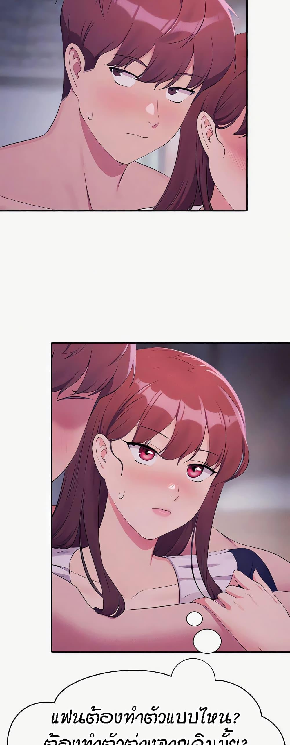 Doujin-Lc- อ่าน โดจิน มังฮวา เกาหลี ญี่ปุ่น จีน แปลไทย Is There No Goddess in My College ตอนที่ 1 2 3 4 5 6 7 8 9 10 11 12 13 14 ฟรี ไม่มีโฆษณา อ่าน โดจิน Manhwa เกาหลี ญี่ปุ่น จีน เรามีครบ คัดมาให้เน้นๆ โดจิน 18+ รับประกันความฟินโดย  Doujin Lc
