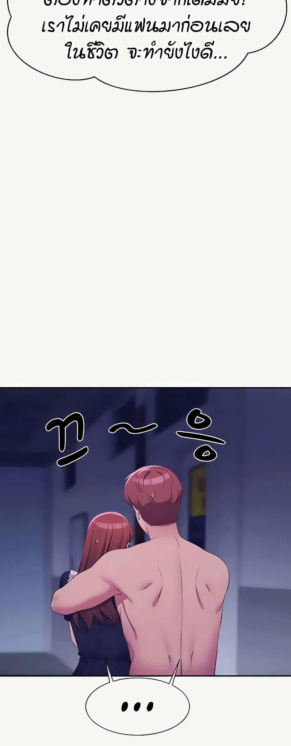 Doujin-Lc- อ่าน โดจิน มังฮวา เกาหลี ญี่ปุ่น จีน แปลไทย Is There No Goddess in My College ตอนที่ 1 2 3 4 5 6 7 8 9 10 11 12 13 14 ฟรี ไม่มีโฆษณา อ่าน โดจิน Manhwa เกาหลี ญี่ปุ่น จีน เรามีครบ คัดมาให้เน้นๆ โดจิน 18+ รับประกันความฟินโดย  Doujin Lc