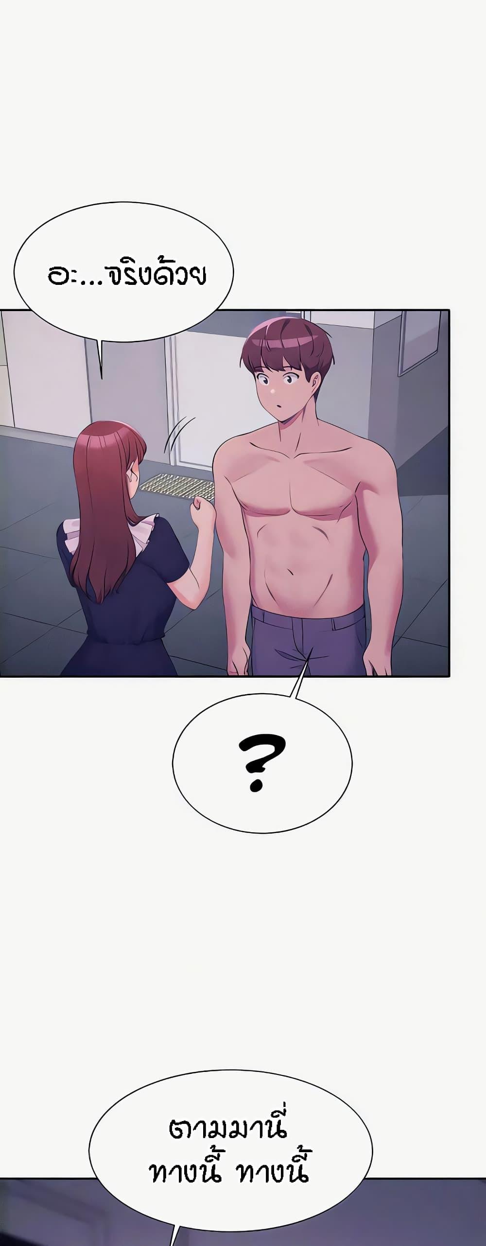 Doujin-Lc- อ่าน โดจิน มังฮวา เกาหลี ญี่ปุ่น จีน แปลไทย Is There No Goddess in My College ตอนที่ 1 2 3 4 5 6 7 8 9 10 11 12 13 14 ฟรี ไม่มีโฆษณา อ่าน โดจิน Manhwa เกาหลี ญี่ปุ่น จีน เรามีครบ คัดมาให้เน้นๆ โดจิน 18+ รับประกันความฟินโดย  Doujin Lc