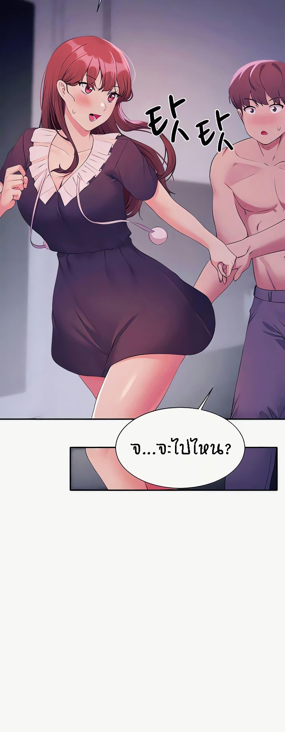 Doujin-Lc- อ่าน โดจิน มังฮวา เกาหลี ญี่ปุ่น จีน แปลไทย Is There No Goddess in My College ตอนที่ 1 2 3 4 5 6 7 8 9 10 11 12 13 14 ฟรี ไม่มีโฆษณา อ่าน โดจิน Manhwa เกาหลี ญี่ปุ่น จีน เรามีครบ คัดมาให้เน้นๆ โดจิน 18+ รับประกันความฟินโดย  Doujin Lc