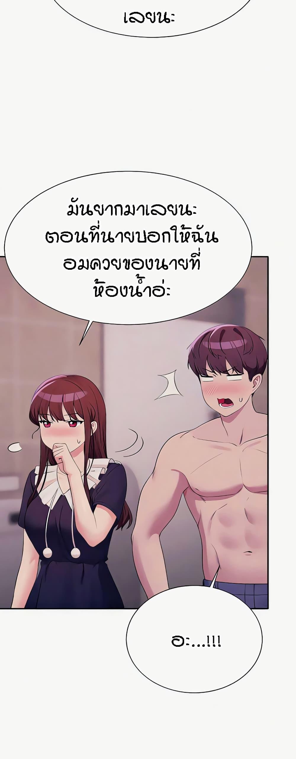 Doujin-Lc- อ่าน โดจิน มังฮวา เกาหลี ญี่ปุ่น จีน แปลไทย Is There No Goddess in My College ตอนที่ 1 2 3 4 5 6 7 8 9 10 11 12 13 14 ฟรี ไม่มีโฆษณา อ่าน โดจิน Manhwa เกาหลี ญี่ปุ่น จีน เรามีครบ คัดมาให้เน้นๆ โดจิน 18+ รับประกันความฟินโดย  Doujin Lc