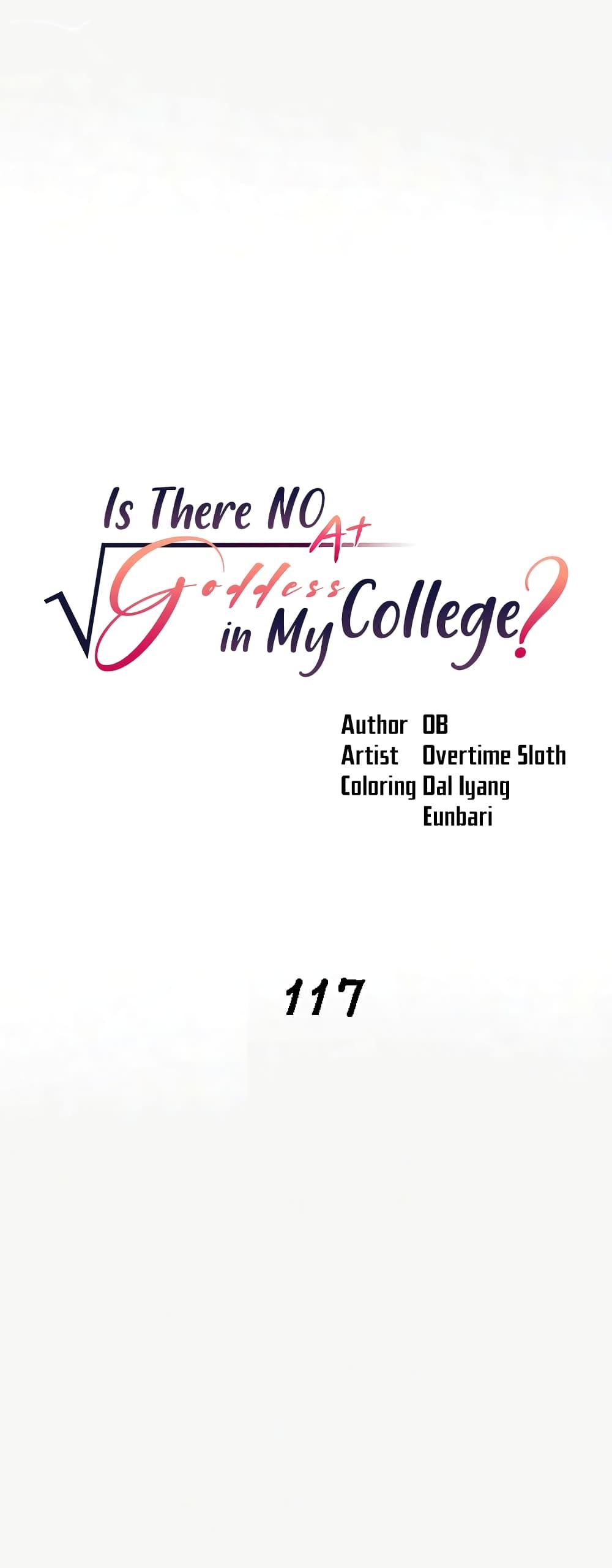 Doujin-Lc- อ่าน โดจิน มังฮวา เกาหลี ญี่ปุ่น จีน แปลไทย Is There No Goddess in My College ตอนที่ 1 2 3 4 5 6 7 8 9 10 11 12 13 14 ฟรี ไม่มีโฆษณา อ่าน โดจิน Manhwa เกาหลี ญี่ปุ่น จีน เรามีครบ คัดมาให้เน้นๆ โดจิน 18+ รับประกันความฟินโดย  Doujin Lc