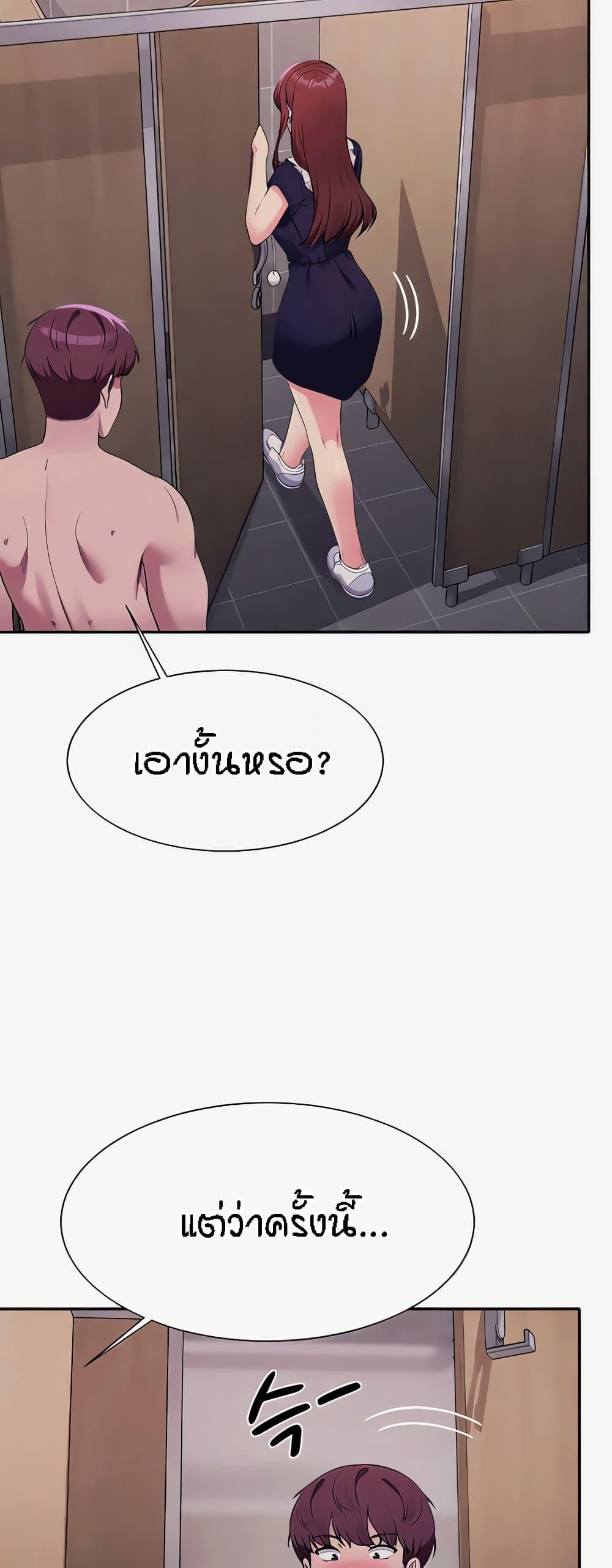 Doujin-Lc- อ่าน โดจิน มังฮวา เกาหลี ญี่ปุ่น จีน แปลไทย Is There No Goddess in My College ตอนที่ 1 2 3 4 5 6 7 8 9 10 11 12 13 14 ฟรี ไม่มีโฆษณา อ่าน โดจิน Manhwa เกาหลี ญี่ปุ่น จีน เรามีครบ คัดมาให้เน้นๆ โดจิน 18+ รับประกันความฟินโดย  Doujin Lc