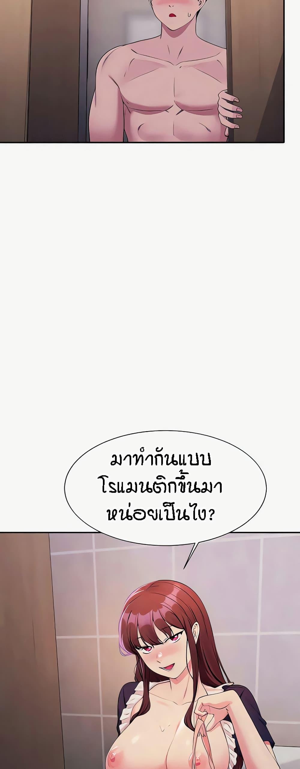 Doujin-Lc- อ่าน โดจิน มังฮวา เกาหลี ญี่ปุ่น จีน แปลไทย Is There No Goddess in My College ตอนที่ 1 2 3 4 5 6 7 8 9 10 11 12 13 14 ฟรี ไม่มีโฆษณา อ่าน โดจิน Manhwa เกาหลี ญี่ปุ่น จีน เรามีครบ คัดมาให้เน้นๆ โดจิน 18+ รับประกันความฟินโดย  Doujin Lc