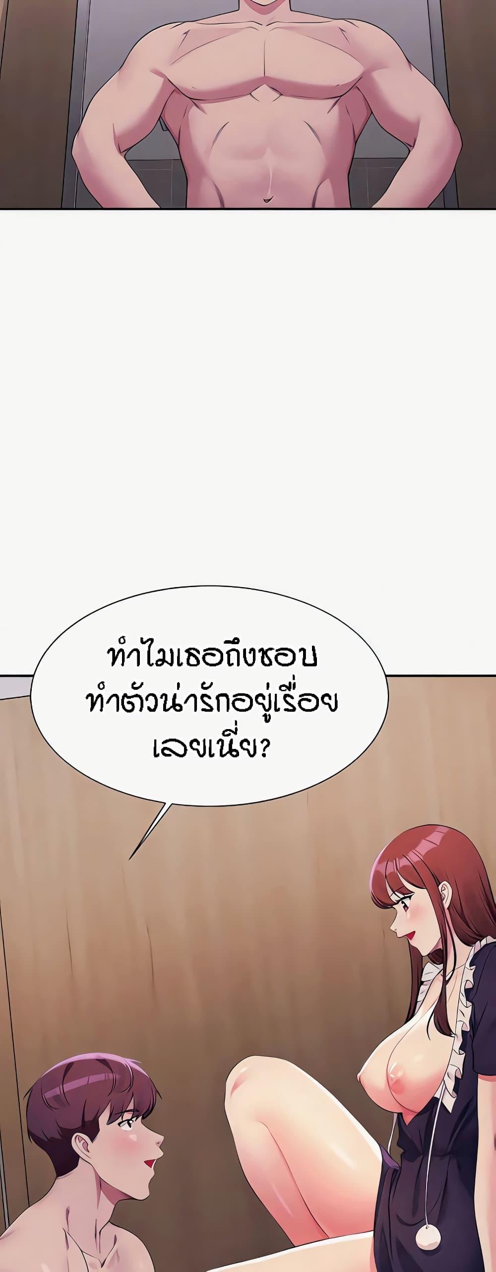 Doujin-Lc- อ่าน โดจิน มังฮวา เกาหลี ญี่ปุ่น จีน แปลไทย Is There No Goddess in My College ตอนที่ 1 2 3 4 5 6 7 8 9 10 11 12 13 14 ฟรี ไม่มีโฆษณา อ่าน โดจิน Manhwa เกาหลี ญี่ปุ่น จีน เรามีครบ คัดมาให้เน้นๆ โดจิน 18+ รับประกันความฟินโดย  Doujin Lc