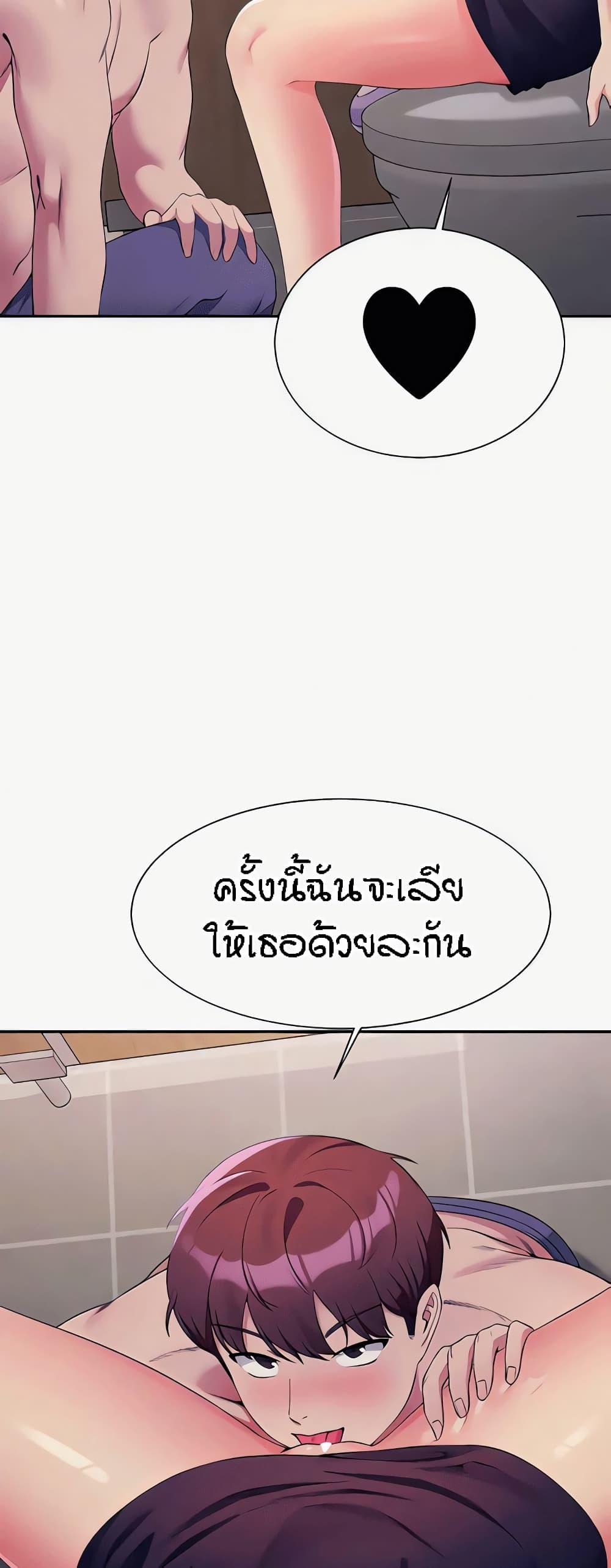 Doujin-Lc- อ่าน โดจิน มังฮวา เกาหลี ญี่ปุ่น จีน แปลไทย Is There No Goddess in My College ตอนที่ 1 2 3 4 5 6 7 8 9 10 11 12 13 14 ฟรี ไม่มีโฆษณา อ่าน โดจิน Manhwa เกาหลี ญี่ปุ่น จีน เรามีครบ คัดมาให้เน้นๆ โดจิน 18+ รับประกันความฟินโดย  Doujin Lc