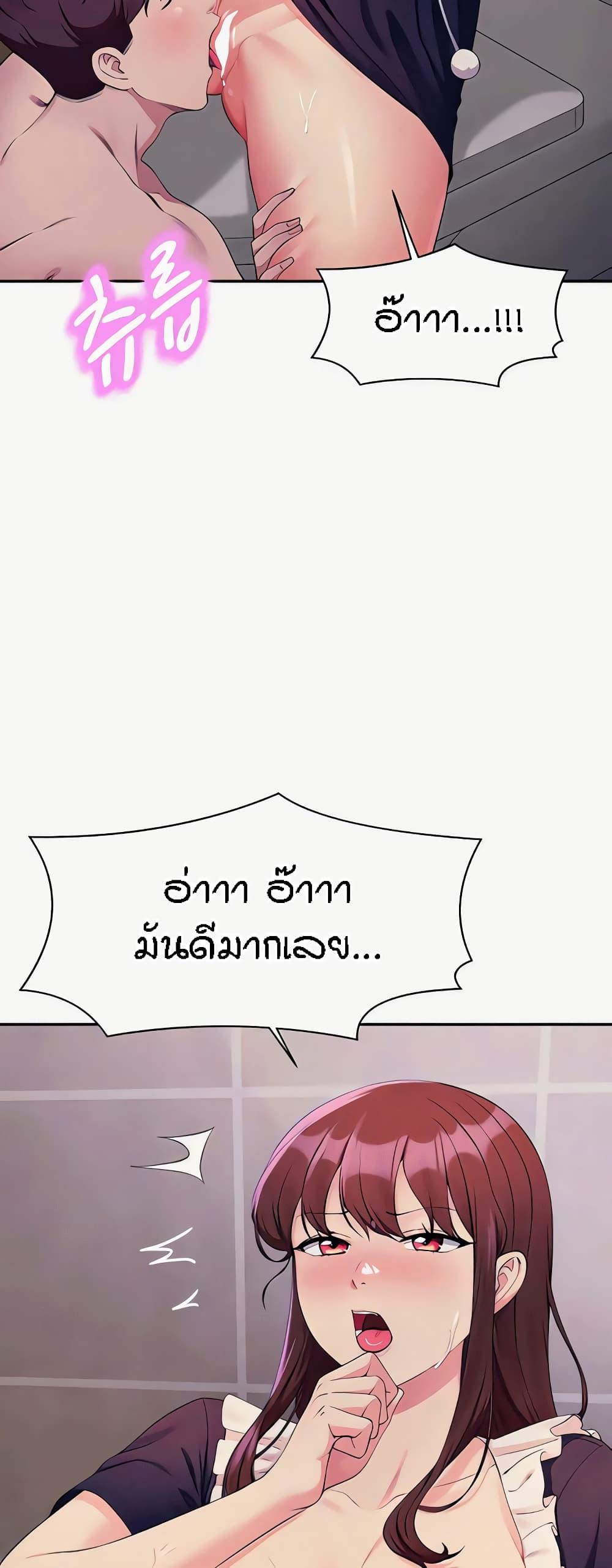 Doujin-Lc- อ่าน โดจิน มังฮวา เกาหลี ญี่ปุ่น จีน แปลไทย Is There No Goddess in My College ตอนที่ 1 2 3 4 5 6 7 8 9 10 11 12 13 14 ฟรี ไม่มีโฆษณา อ่าน โดจิน Manhwa เกาหลี ญี่ปุ่น จีน เรามีครบ คัดมาให้เน้นๆ โดจิน 18+ รับประกันความฟินโดย  Doujin Lc