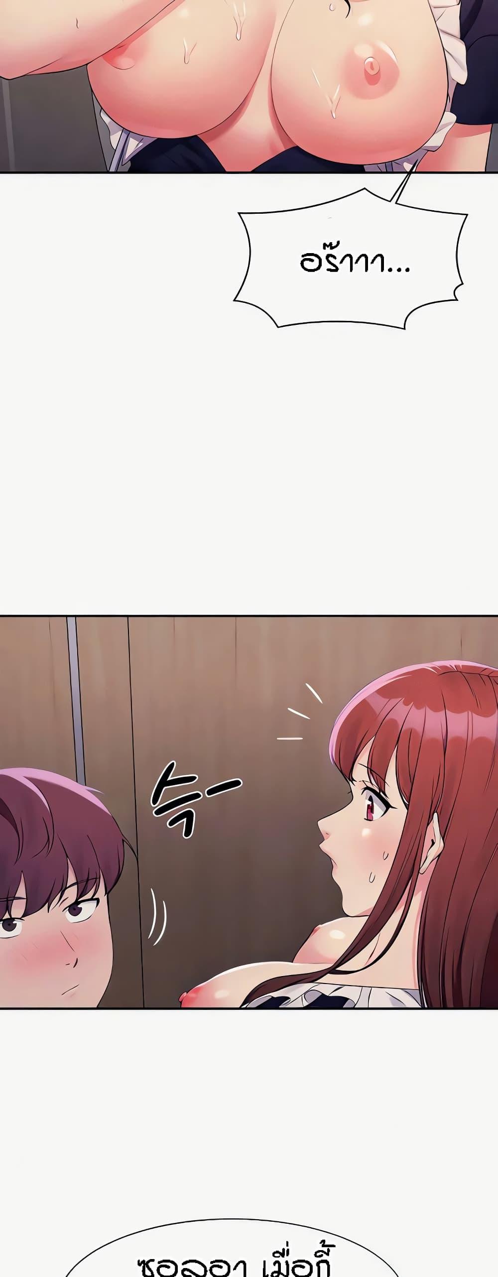 Doujin-Lc- อ่าน โดจิน มังฮวา เกาหลี ญี่ปุ่น จีน แปลไทย Is There No Goddess in My College ตอนที่ 1 2 3 4 5 6 7 8 9 10 11 12 13 14 ฟรี ไม่มีโฆษณา อ่าน โดจิน Manhwa เกาหลี ญี่ปุ่น จีน เรามีครบ คัดมาให้เน้นๆ โดจิน 18+ รับประกันความฟินโดย  Doujin Lc