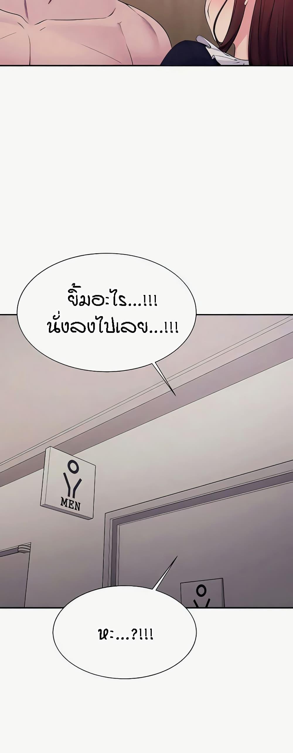 Doujin-Lc- อ่าน โดจิน มังฮวา เกาหลี ญี่ปุ่น จีน แปลไทย Is There No Goddess in My College ตอนที่ 1 2 3 4 5 6 7 8 9 10 11 12 13 14 ฟรี ไม่มีโฆษณา อ่าน โดจิน Manhwa เกาหลี ญี่ปุ่น จีน เรามีครบ คัดมาให้เน้นๆ โดจิน 18+ รับประกันความฟินโดย  Doujin Lc