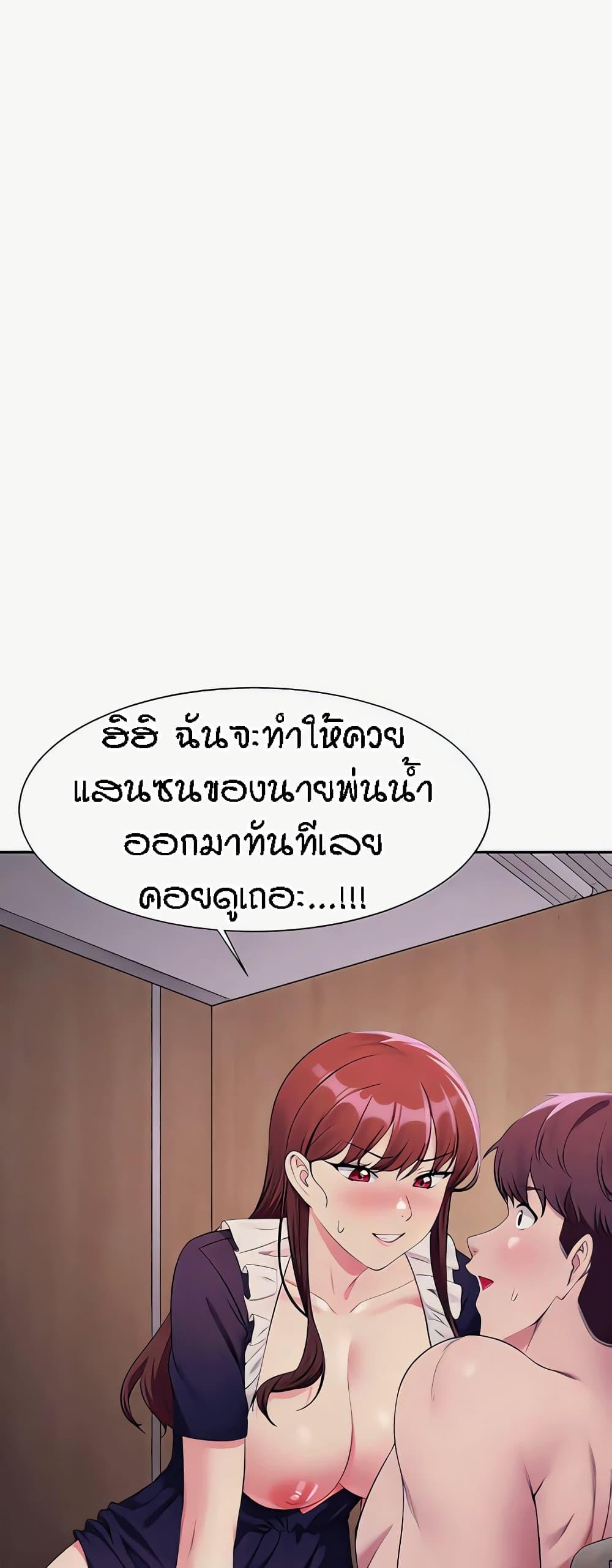 Doujin-Lc- อ่าน โดจิน มังฮวา เกาหลี ญี่ปุ่น จีน แปลไทย Is There No Goddess in My College ตอนที่ 1 2 3 4 5 6 7 8 9 10 11 12 13 14 ฟรี ไม่มีโฆษณา อ่าน โดจิน Manhwa เกาหลี ญี่ปุ่น จีน เรามีครบ คัดมาให้เน้นๆ โดจิน 18+ รับประกันความฟินโดย  Doujin Lc