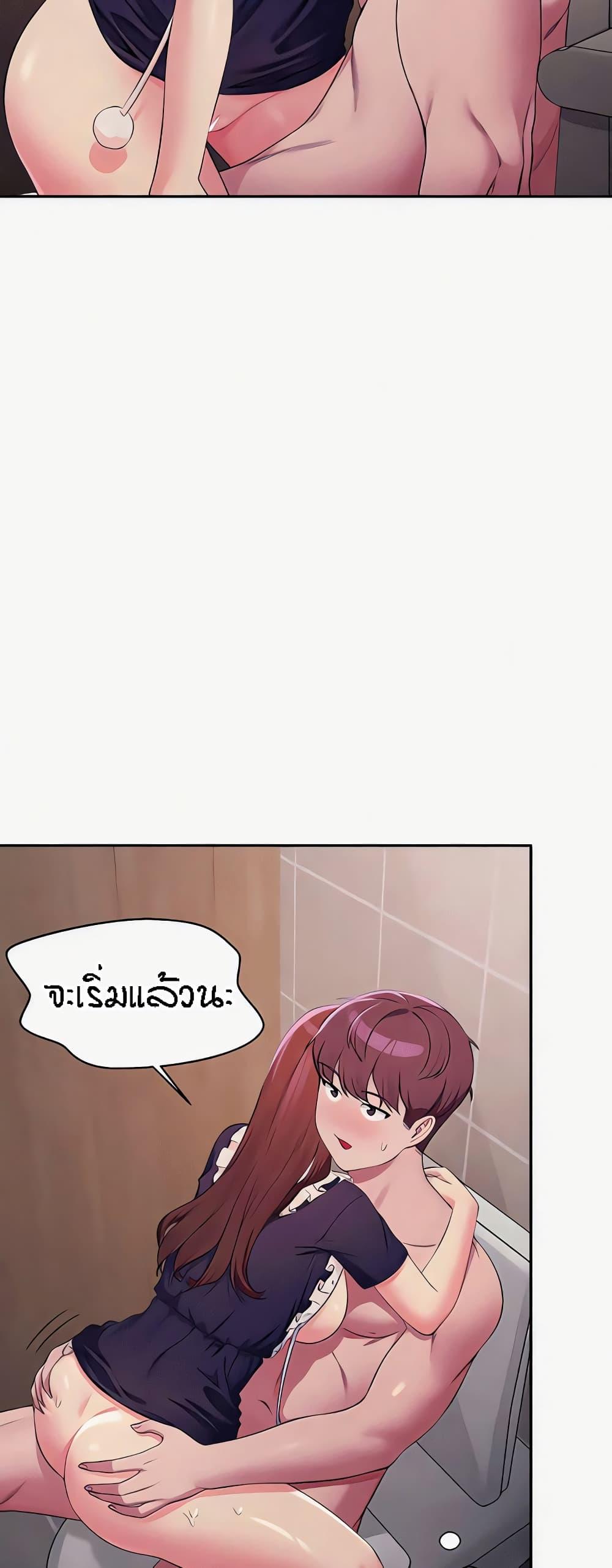 Doujin-Lc- อ่าน โดจิน มังฮวา เกาหลี ญี่ปุ่น จีน แปลไทย Is There No Goddess in My College ตอนที่ 1 2 3 4 5 6 7 8 9 10 11 12 13 14 ฟรี ไม่มีโฆษณา อ่าน โดจิน Manhwa เกาหลี ญี่ปุ่น จีน เรามีครบ คัดมาให้เน้นๆ โดจิน 18+ รับประกันความฟินโดย  Doujin Lc