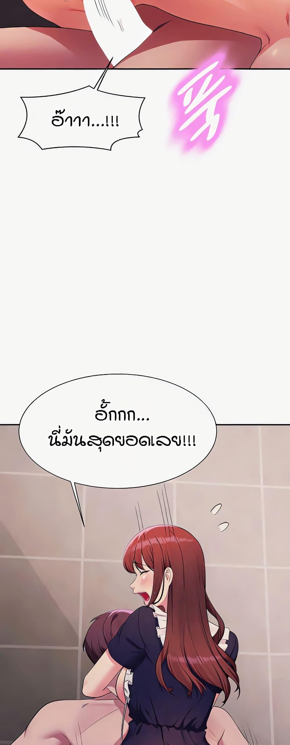 Doujin-Lc- อ่าน โดจิน มังฮวา เกาหลี ญี่ปุ่น จีน แปลไทย Is There No Goddess in My College ตอนที่ 1 2 3 4 5 6 7 8 9 10 11 12 13 14 ฟรี ไม่มีโฆษณา อ่าน โดจิน Manhwa เกาหลี ญี่ปุ่น จีน เรามีครบ คัดมาให้เน้นๆ โดจิน 18+ รับประกันความฟินโดย  Doujin Lc