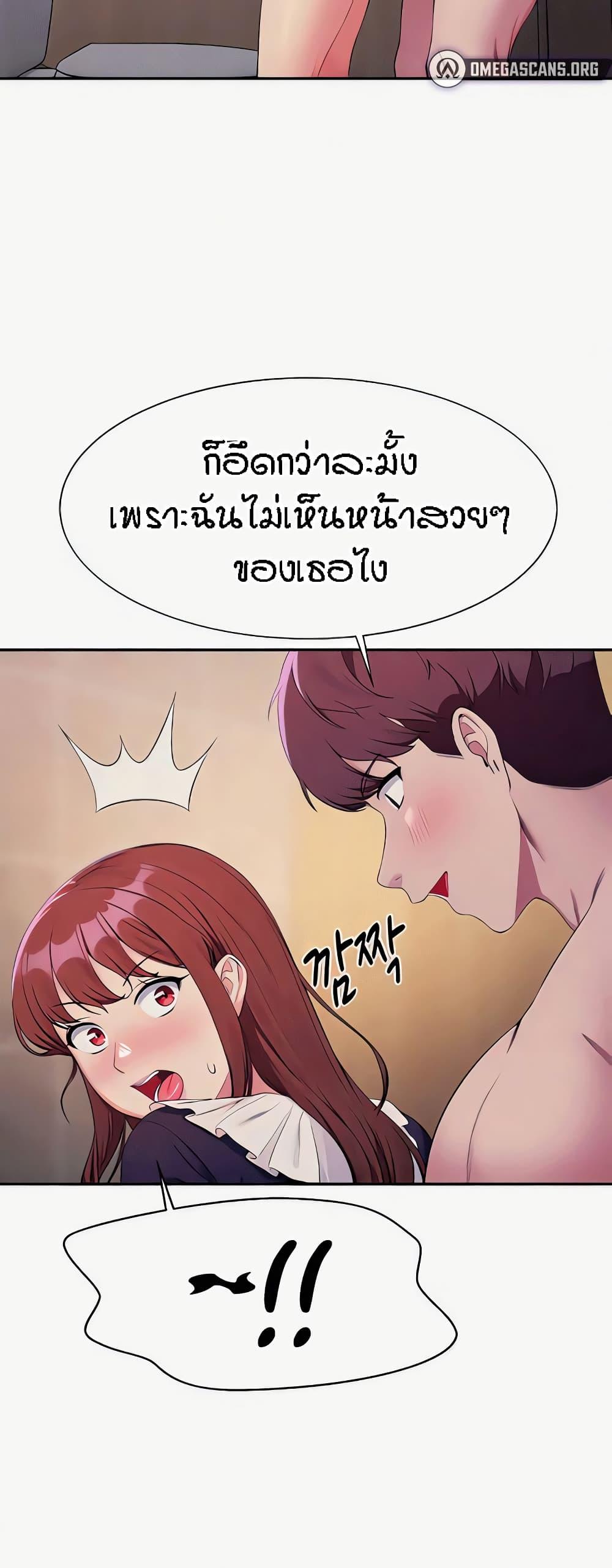 Doujin-Lc- อ่าน โดจิน มังฮวา เกาหลี ญี่ปุ่น จีน แปลไทย Is There No Goddess in My College ตอนที่ 1 2 3 4 5 6 7 8 9 10 11 12 13 14 ฟรี ไม่มีโฆษณา อ่าน โดจิน Manhwa เกาหลี ญี่ปุ่น จีน เรามีครบ คัดมาให้เน้นๆ โดจิน 18+ รับประกันความฟินโดย  Doujin Lc