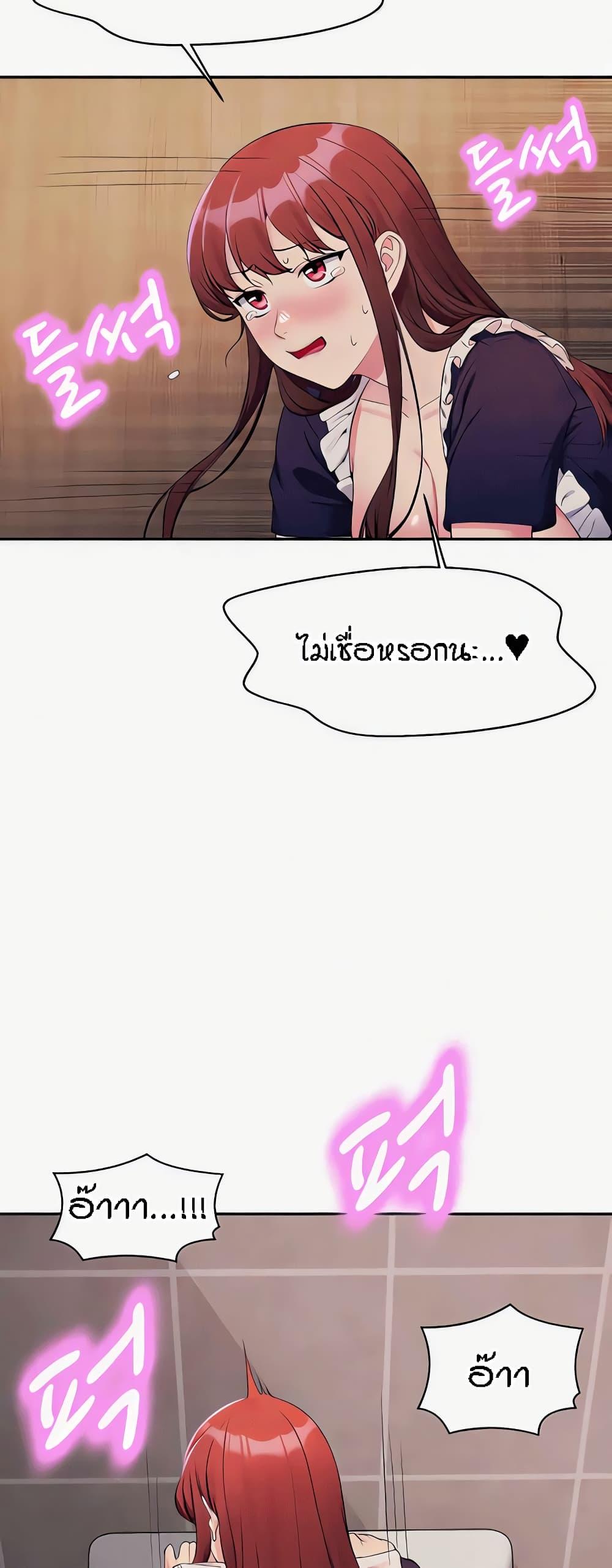 Doujin-Lc- อ่าน โดจิน มังฮวา เกาหลี ญี่ปุ่น จีน แปลไทย Is There No Goddess in My College ตอนที่ 1 2 3 4 5 6 7 8 9 10 11 12 13 14 ฟรี ไม่มีโฆษณา อ่าน โดจิน Manhwa เกาหลี ญี่ปุ่น จีน เรามีครบ คัดมาให้เน้นๆ โดจิน 18+ รับประกันความฟินโดย  Doujin Lc