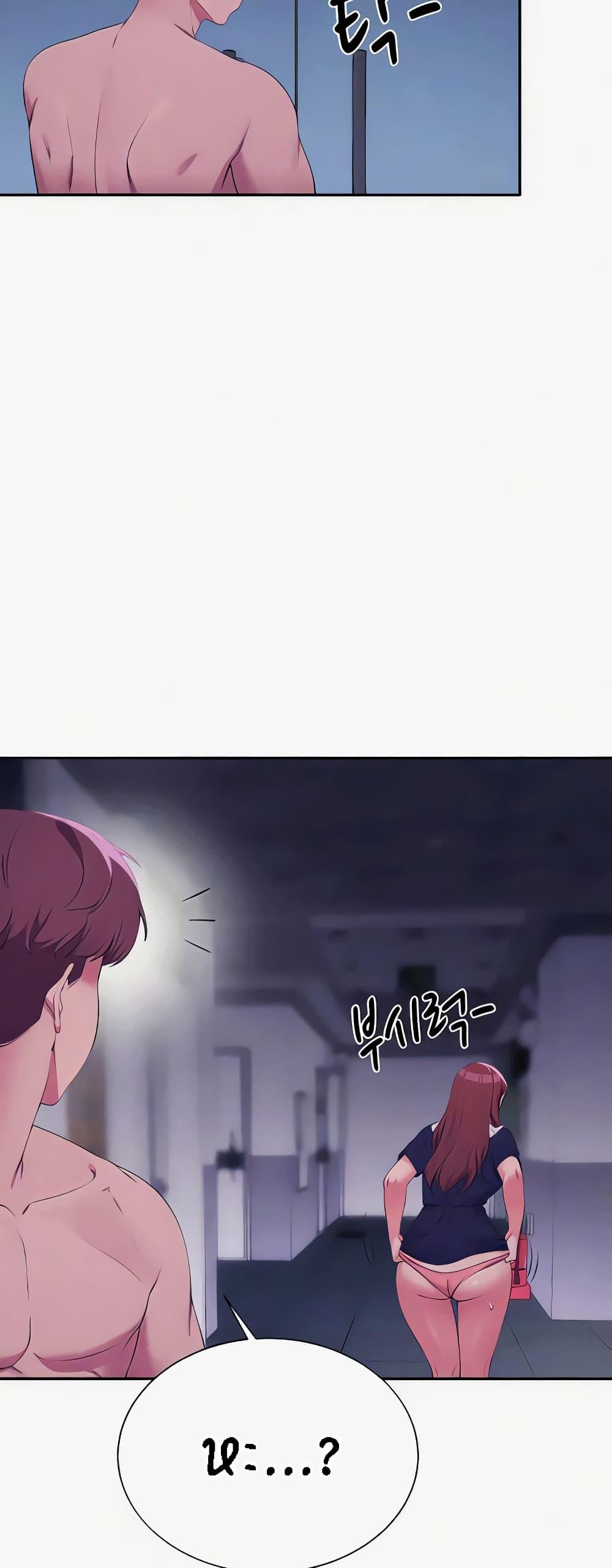 Doujin-Lc- อ่าน โดจิน มังฮวา เกาหลี ญี่ปุ่น จีน แปลไทย Is There No Goddess in My College ตอนที่ 1 2 3 4 5 6 7 8 9 10 11 12 13 14 ฟรี ไม่มีโฆษณา อ่าน โดจิน Manhwa เกาหลี ญี่ปุ่น จีน เรามีครบ คัดมาให้เน้นๆ โดจิน 18+ รับประกันความฟินโดย  Doujin Lc