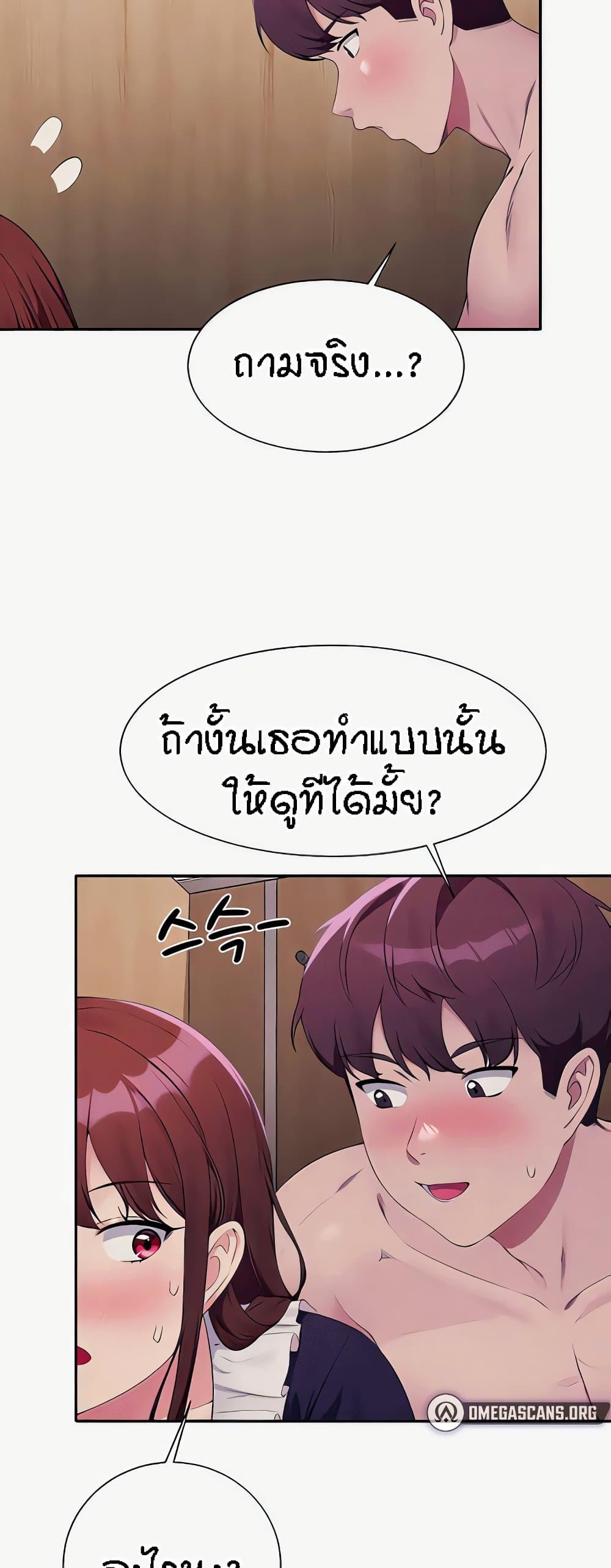 Doujin-Lc- อ่าน โดจิน มังฮวา เกาหลี ญี่ปุ่น จีน แปลไทย Is There No Goddess in My College ตอนที่ 1 2 3 4 5 6 7 8 9 10 11 12 13 14 ฟรี ไม่มีโฆษณา อ่าน โดจิน Manhwa เกาหลี ญี่ปุ่น จีน เรามีครบ คัดมาให้เน้นๆ โดจิน 18+ รับประกันความฟินโดย  Doujin Lc