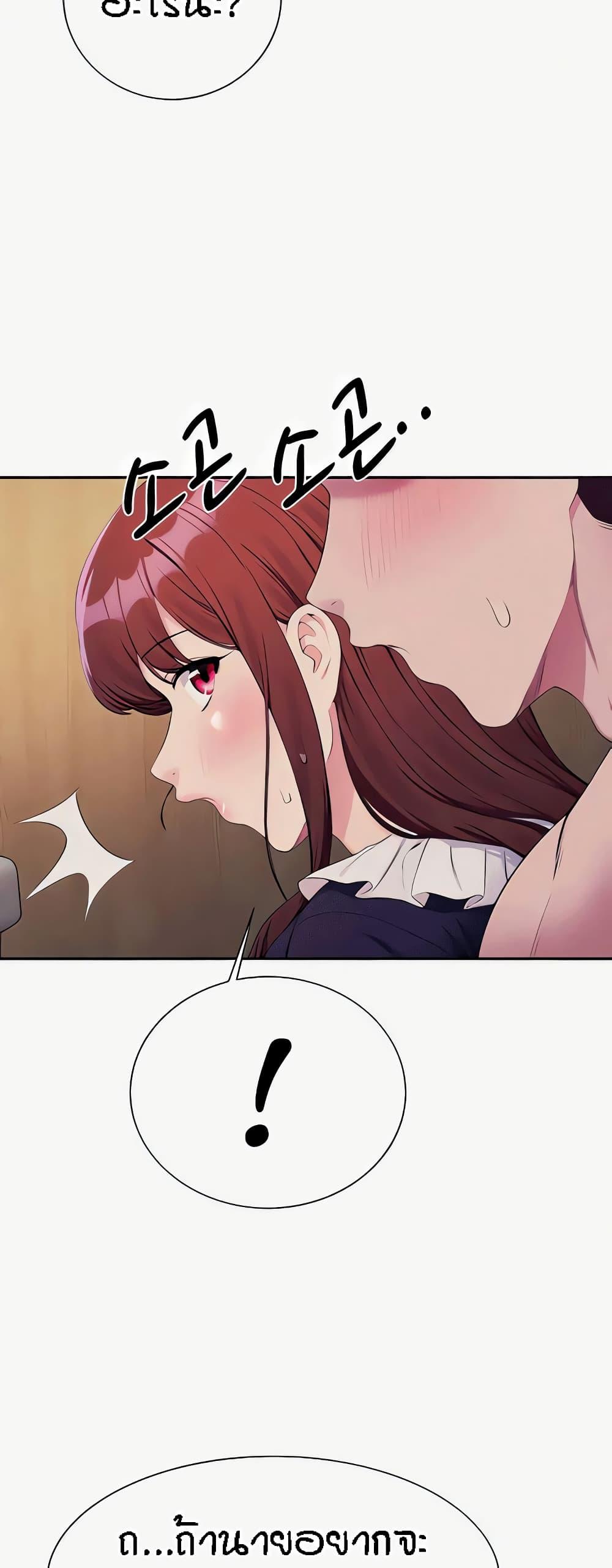 Doujin-Lc- อ่าน โดจิน มังฮวา เกาหลี ญี่ปุ่น จีน แปลไทย Is There No Goddess in My College ตอนที่ 1 2 3 4 5 6 7 8 9 10 11 12 13 14 ฟรี ไม่มีโฆษณา อ่าน โดจิน Manhwa เกาหลี ญี่ปุ่น จีน เรามีครบ คัดมาให้เน้นๆ โดจิน 18+ รับประกันความฟินโดย  Doujin Lc