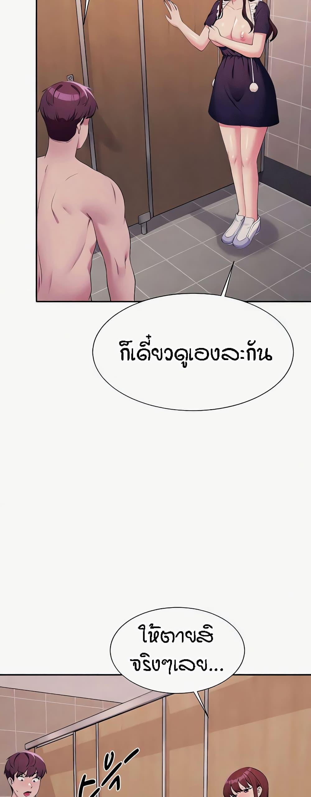 Doujin-Lc- อ่าน โดจิน มังฮวา เกาหลี ญี่ปุ่น จีน แปลไทย Is There No Goddess in My College ตอนที่ 1 2 3 4 5 6 7 8 9 10 11 12 13 14 ฟรี ไม่มีโฆษณา อ่าน โดจิน Manhwa เกาหลี ญี่ปุ่น จีน เรามีครบ คัดมาให้เน้นๆ โดจิน 18+ รับประกันความฟินโดย  Doujin Lc