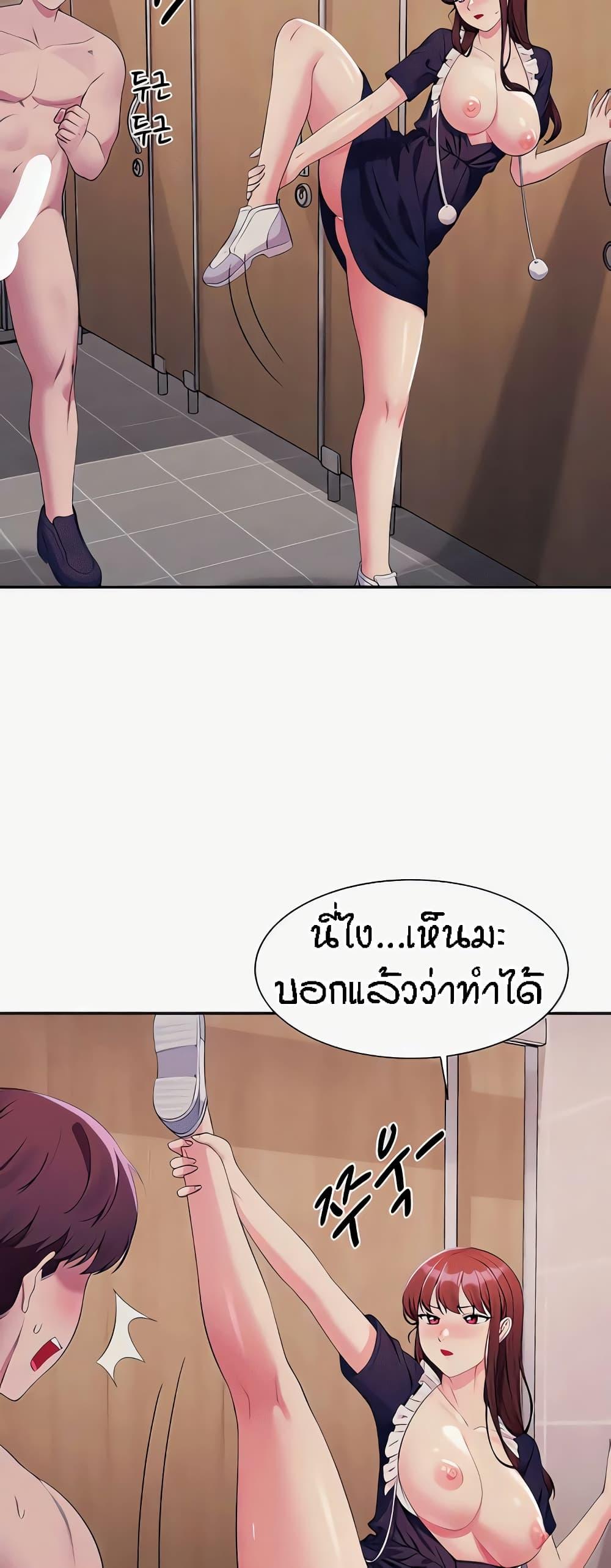 Doujin-Lc- อ่าน โดจิน มังฮวา เกาหลี ญี่ปุ่น จีน แปลไทย Is There No Goddess in My College ตอนที่ 1 2 3 4 5 6 7 8 9 10 11 12 13 14 ฟรี ไม่มีโฆษณา อ่าน โดจิน Manhwa เกาหลี ญี่ปุ่น จีน เรามีครบ คัดมาให้เน้นๆ โดจิน 18+ รับประกันความฟินโดย  Doujin Lc