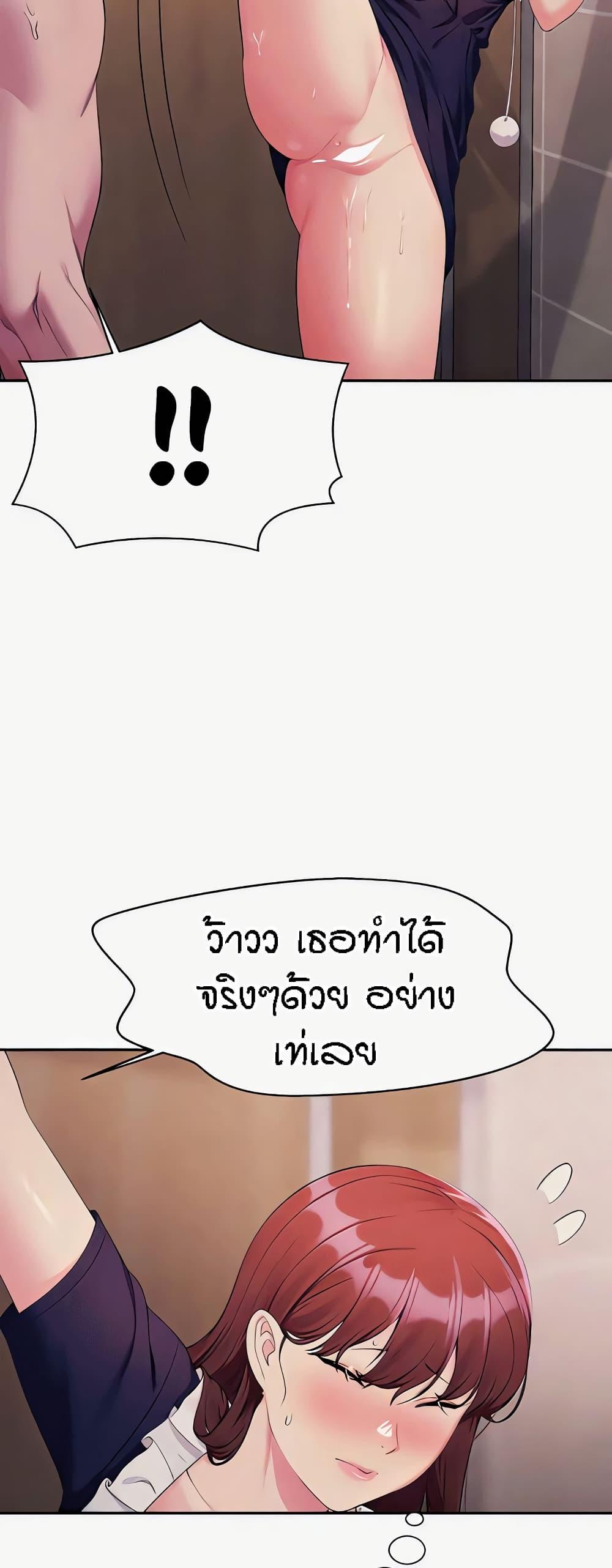 Doujin-Lc- อ่าน โดจิน มังฮวา เกาหลี ญี่ปุ่น จีน แปลไทย Is There No Goddess in My College ตอนที่ 1 2 3 4 5 6 7 8 9 10 11 12 13 14 ฟรี ไม่มีโฆษณา อ่าน โดจิน Manhwa เกาหลี ญี่ปุ่น จีน เรามีครบ คัดมาให้เน้นๆ โดจิน 18+ รับประกันความฟินโดย  Doujin Lc