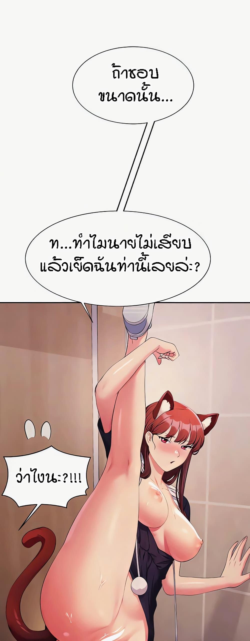 Doujin-Lc- อ่าน โดจิน มังฮวา เกาหลี ญี่ปุ่น จีน แปลไทย Is There No Goddess in My College ตอนที่ 1 2 3 4 5 6 7 8 9 10 11 12 13 14 ฟรี ไม่มีโฆษณา อ่าน โดจิน Manhwa เกาหลี ญี่ปุ่น จีน เรามีครบ คัดมาให้เน้นๆ โดจิน 18+ รับประกันความฟินโดย  Doujin Lc