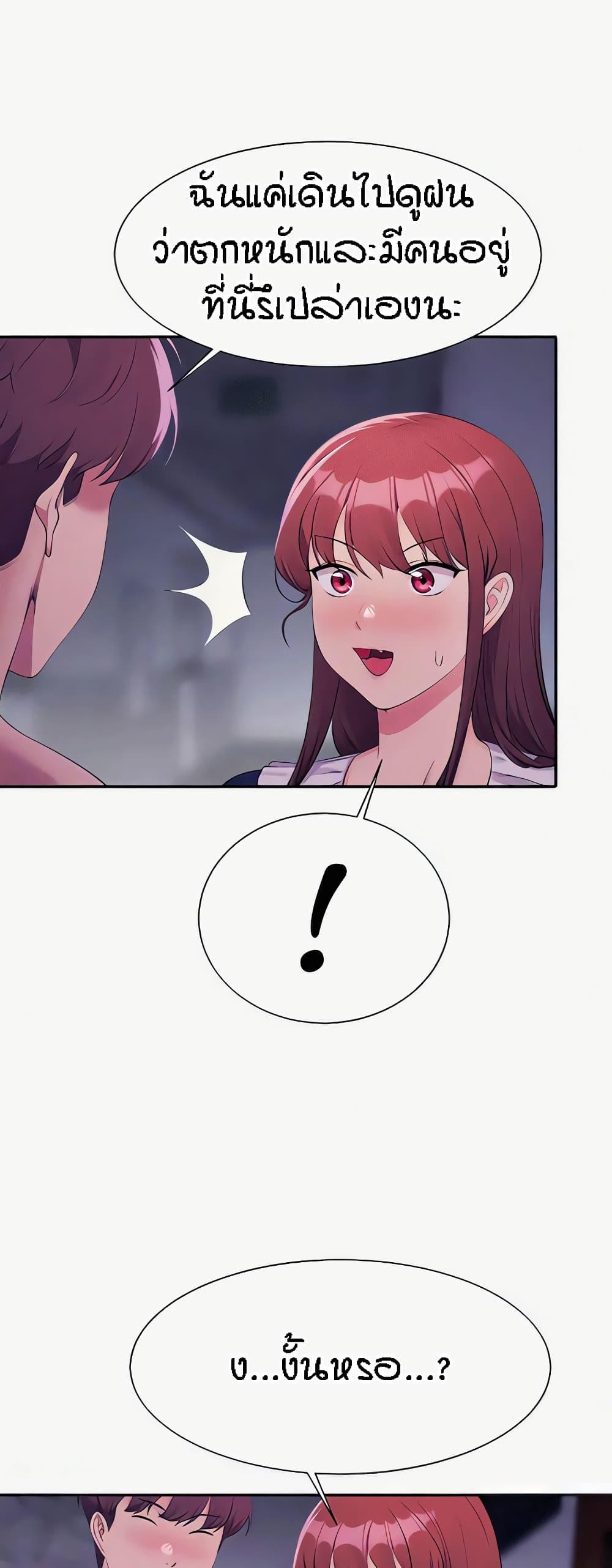 Doujin-Lc- อ่าน โดจิน มังฮวา เกาหลี ญี่ปุ่น จีน แปลไทย Is There No Goddess in My College ตอนที่ 1 2 3 4 5 6 7 8 9 10 11 12 13 14 ฟรี ไม่มีโฆษณา อ่าน โดจิน Manhwa เกาหลี ญี่ปุ่น จีน เรามีครบ คัดมาให้เน้นๆ โดจิน 18+ รับประกันความฟินโดย  Doujin Lc