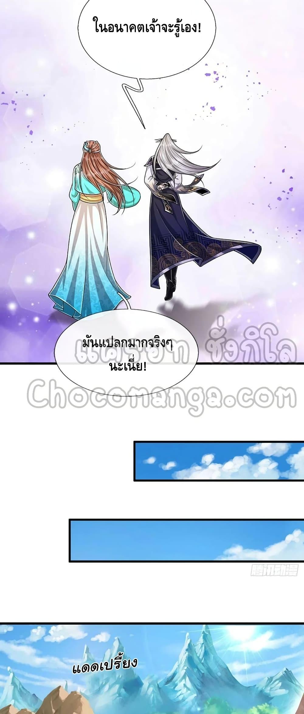 Manga-lc-com อ่านมังงะ อ่านการ์ตูน ออนไลน์ ฟรี Disciples All Over the World ตอนที่ 1 2 3 4 5 6 7 8 9 10 11 12 13 14 ฟรี ไม่มีโฆษณา Manga-lc - อ่าน มังงะ อ่าน การ์ตูน ออนไลน์ อ่านมังงะ ฟรี