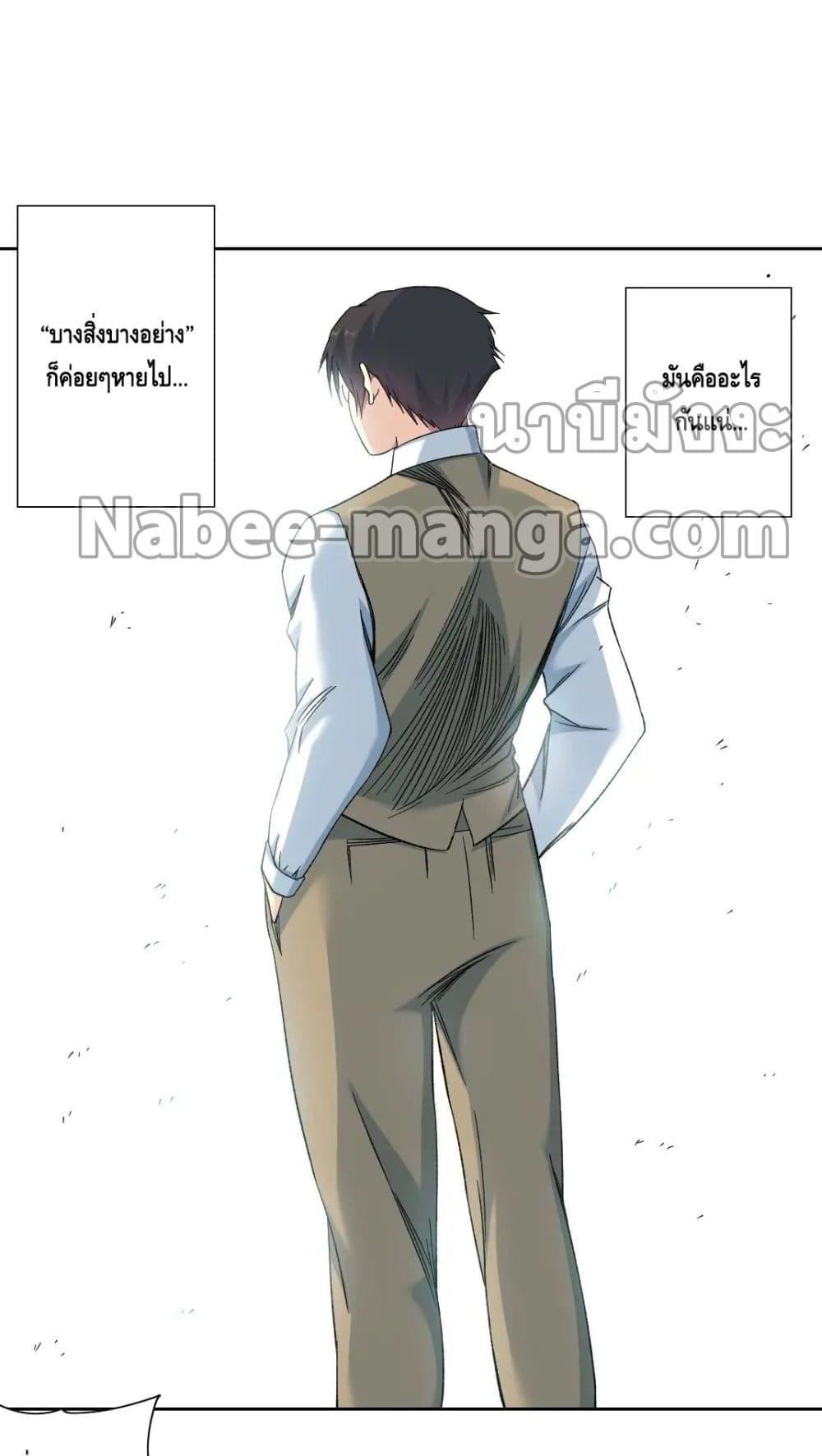Manga-lc-com อ่านมังงะ อ่านการ์ตูน ออนไลน์ ฟรี TheEternalClu ตอนที่ 1 2 3 4 5 6 7 8 9 10 11 12 13 14 ฟรี ไม่มีโฆษณา Manga-lc - อ่าน มังงะ อ่าน การ์ตูน ออนไลน์ อ่านมังงะ ฟรี