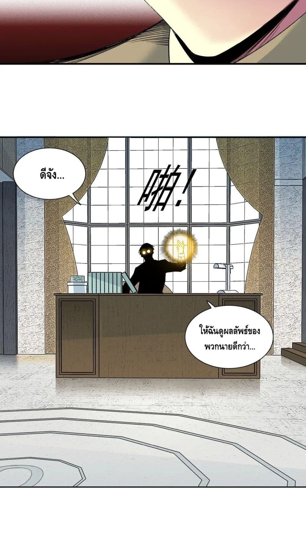 Manga-lc-com อ่านมังงะ อ่านการ์ตูน ออนไลน์ ฟรี TheEternalClu ตอนที่ 1 2 3 4 5 6 7 8 9 10 11 12 13 14 ฟรี ไม่มีโฆษณา Manga-lc - อ่าน มังงะ อ่าน การ์ตูน ออนไลน์ อ่านมังงะ ฟรี