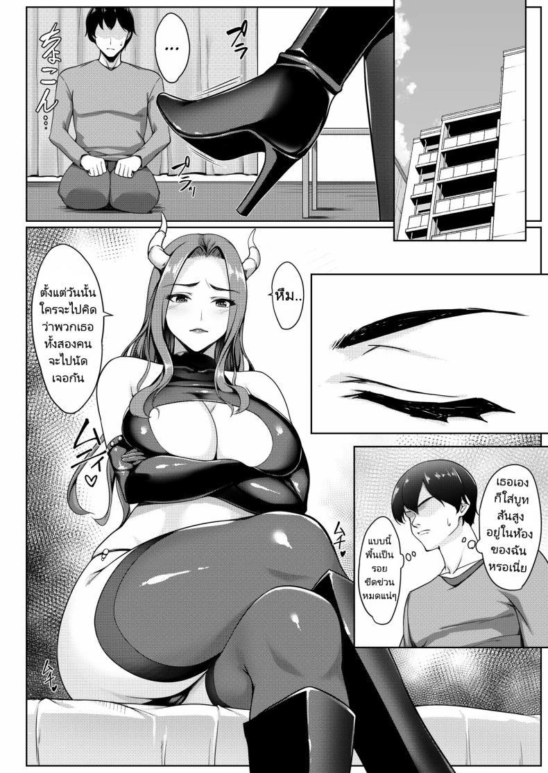 Doujin-Lc- อ่าน โดจิน มังฮวา เกาหลี ญี่ปุ่น จีน แปลไทย ชั่งมันชีวิตหลังแต่งงานมาสนุกสนานกับการคอสเพลย์ดีกว่า [Yuuriko] Cosplay Shiteiru Toki wa Hitozuma de wa Arimasen ตอนที่ 1 2 3 4 5 6 7 8 9 10 11 12 13 14 ฟรี ไม่มีโฆษณา อ่าน โดจิน Manhwa เกาหลี ญี่ปุ่น จีน เรามีครบ คัดมาให้เน้นๆ โดจิน 18+ รับประกันความฟินโดย  Doujin Lc