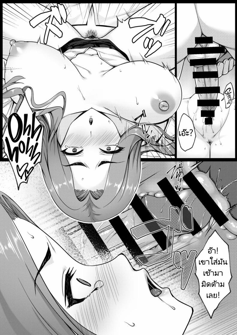 Doujin-Lc- อ่าน โดจิน มังฮวา เกาหลี ญี่ปุ่น จีน แปลไทย ชั่งมันชีวิตหลังแต่งงานมาสนุกสนานกับการคอสเพลย์ดีกว่า [Yuuriko] Cosplay Shiteiru Toki wa Hitozuma de wa Arimasen ตอนที่ 1 2 3 4 5 6 7 8 9 10 11 12 13 14 ฟรี ไม่มีโฆษณา อ่าน โดจิน Manhwa เกาหลี ญี่ปุ่น จีน เรามีครบ คัดมาให้เน้นๆ โดจิน 18+ รับประกันความฟินโดย  Doujin Lc
