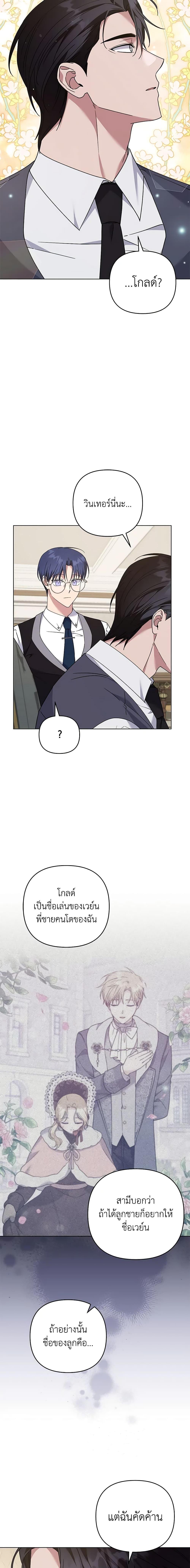 Manga-lc-com อ่านมังงะ อ่านการ์ตูน ออนไลน์ ฟรี What It Means to Be You ตอนที่ 1 2 3 4 5 6 7 8 9 10 11 12 13 14 ฟรี ไม่มีโฆษณา Manga-lc - อ่าน มังงะ อ่าน การ์ตูน ออนไลน์ อ่านมังงะ ฟรี