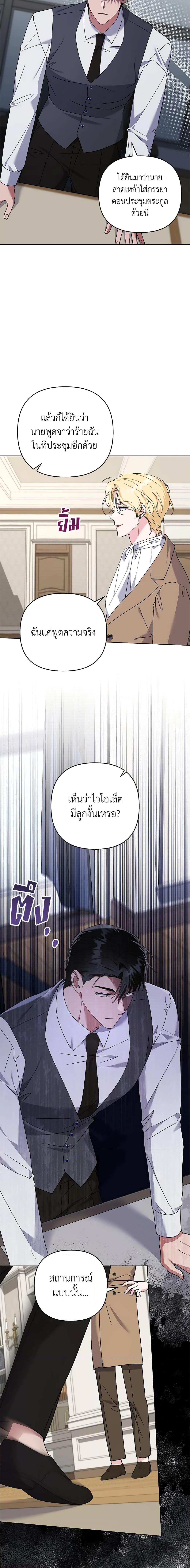 Manga-lc-com อ่านมังงะ อ่านการ์ตูน ออนไลน์ ฟรี What It Means to Be You ตอนที่ 1 2 3 4 5 6 7 8 9 10 11 12 13 14 ฟรี ไม่มีโฆษณา Manga-lc - อ่าน มังงะ อ่าน การ์ตูน ออนไลน์ อ่านมังงะ ฟรี