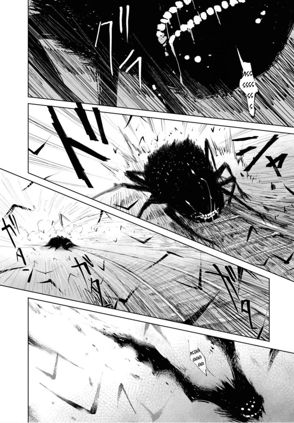 Manga-lc-com อ่านมังงะ อ่านการ์ตูน ออนไลน์ ฟรี Aishi no Yume, Charlotte ตอนที่ 1 2 3 4 5 6 7 8 9 10 11 12 13 14 ฟรี ไม่มีโฆษณา Manga-lc - อ่าน มังงะ อ่าน การ์ตูน ออนไลน์ อ่านมังงะ ฟรี