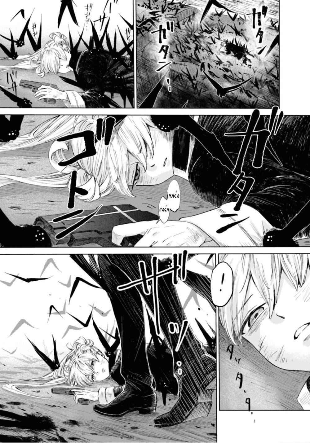 Manga-lc-com อ่านมังงะ อ่านการ์ตูน ออนไลน์ ฟรี Aishi no Yume, Charlotte ตอนที่ 1 2 3 4 5 6 7 8 9 10 11 12 13 14 ฟรี ไม่มีโฆษณา Manga-lc - อ่าน มังงะ อ่าน การ์ตูน ออนไลน์ อ่านมังงะ ฟรี