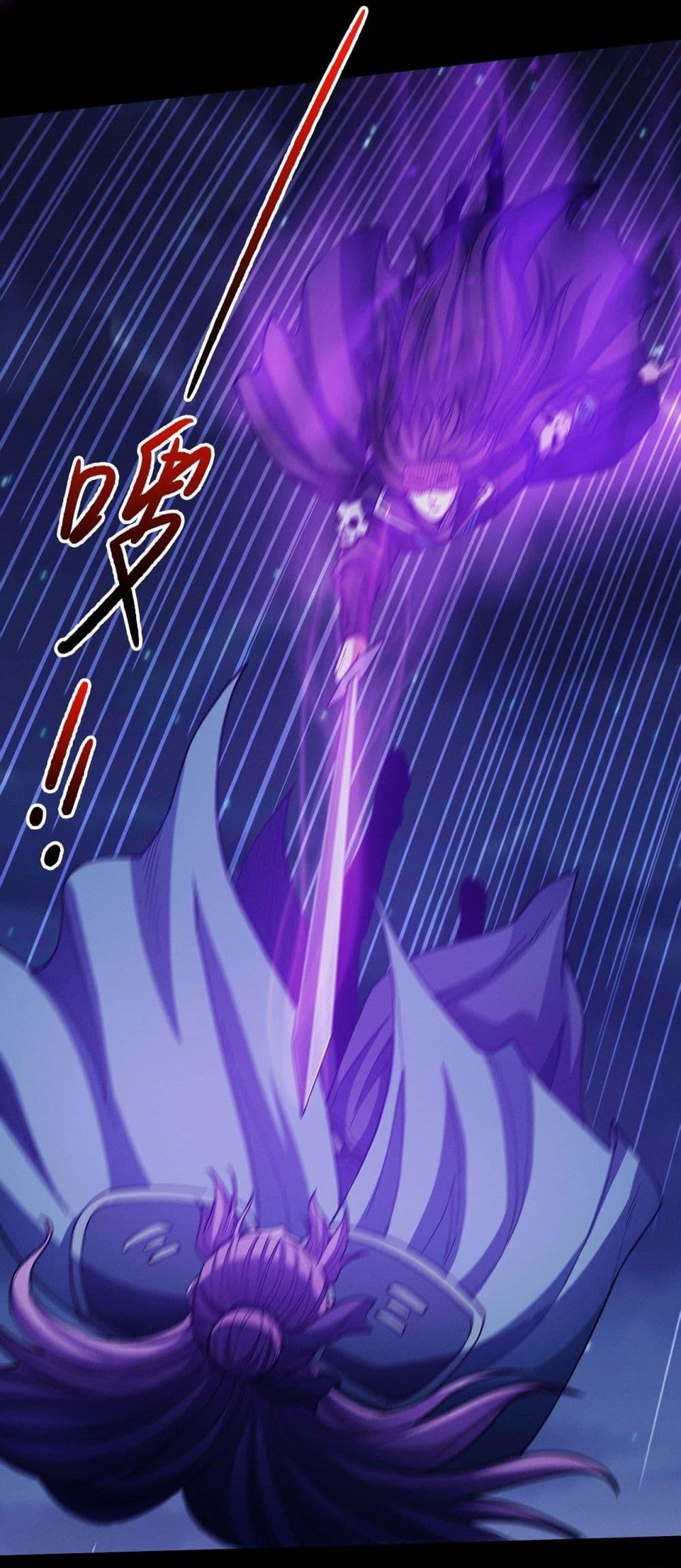 Manga-lc-com อ่านมังงะ อ่านการ์ตูน ออนไลน์ ฟรี God of Martial Arts ตอนที่ 1 2 3 4 5 6 7 8 9 10 11 12 13 14 ฟรี ไม่มีโฆษณา Manga-lc - อ่าน มังงะ อ่าน การ์ตูน ออนไลน์ อ่านมังงะ ฟรี