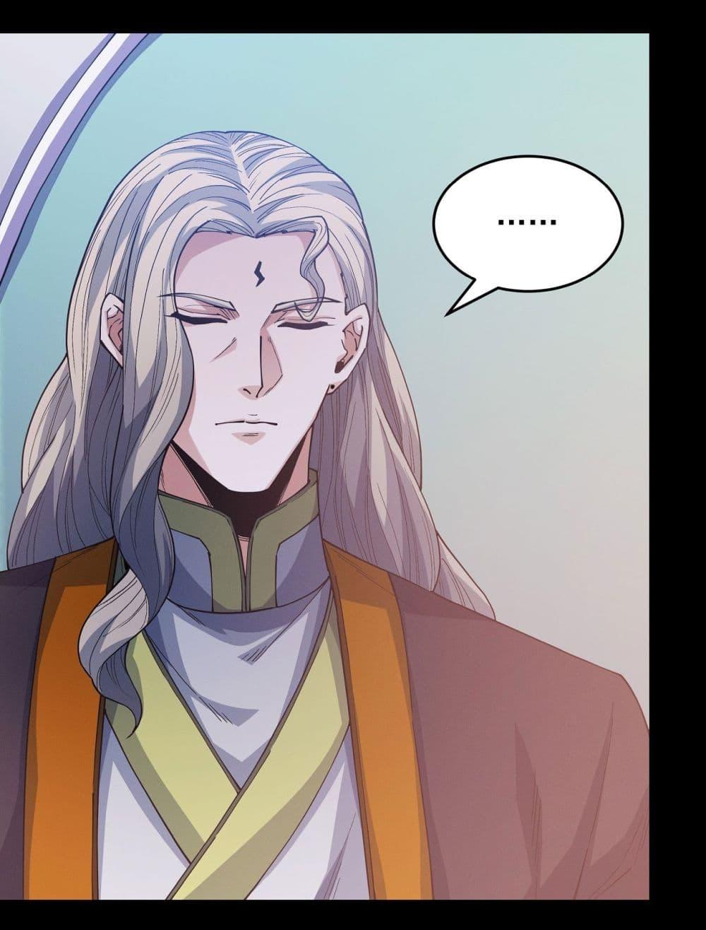 Manga-lc-com อ่านมังงะ อ่านการ์ตูน ออนไลน์ ฟรี God of Martial Arts ตอนที่ 1 2 3 4 5 6 7 8 9 10 11 12 13 14 ฟรี ไม่มีโฆษณา Manga-lc - อ่าน มังงะ อ่าน การ์ตูน ออนไลน์ อ่านมังงะ ฟรี