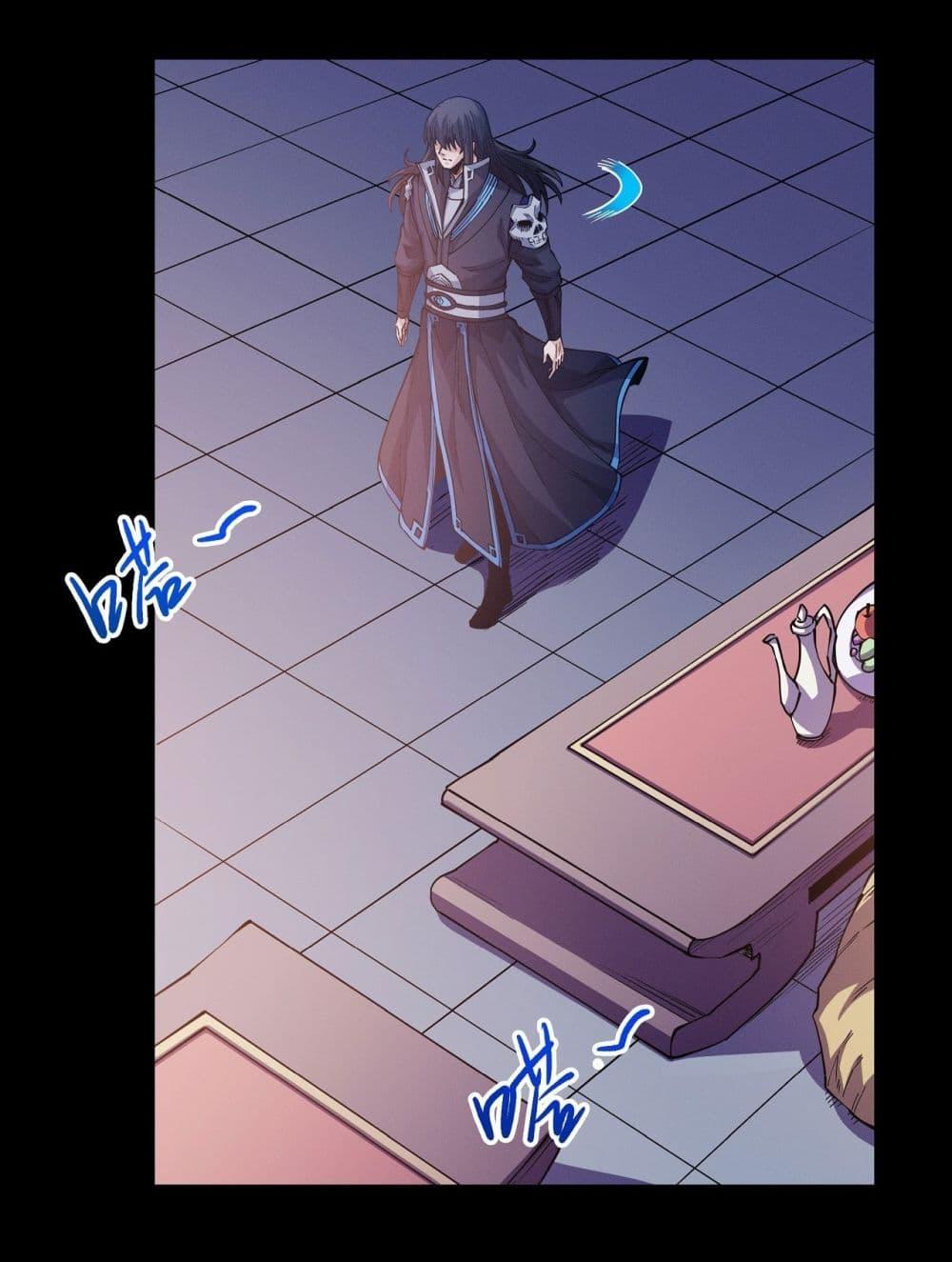 Manga-lc-com อ่านมังงะ อ่านการ์ตูน ออนไลน์ ฟรี God of Martial Arts ตอนที่ 1 2 3 4 5 6 7 8 9 10 11 12 13 14 ฟรี ไม่มีโฆษณา Manga-lc - อ่าน มังงะ อ่าน การ์ตูน ออนไลน์ อ่านมังงะ ฟรี