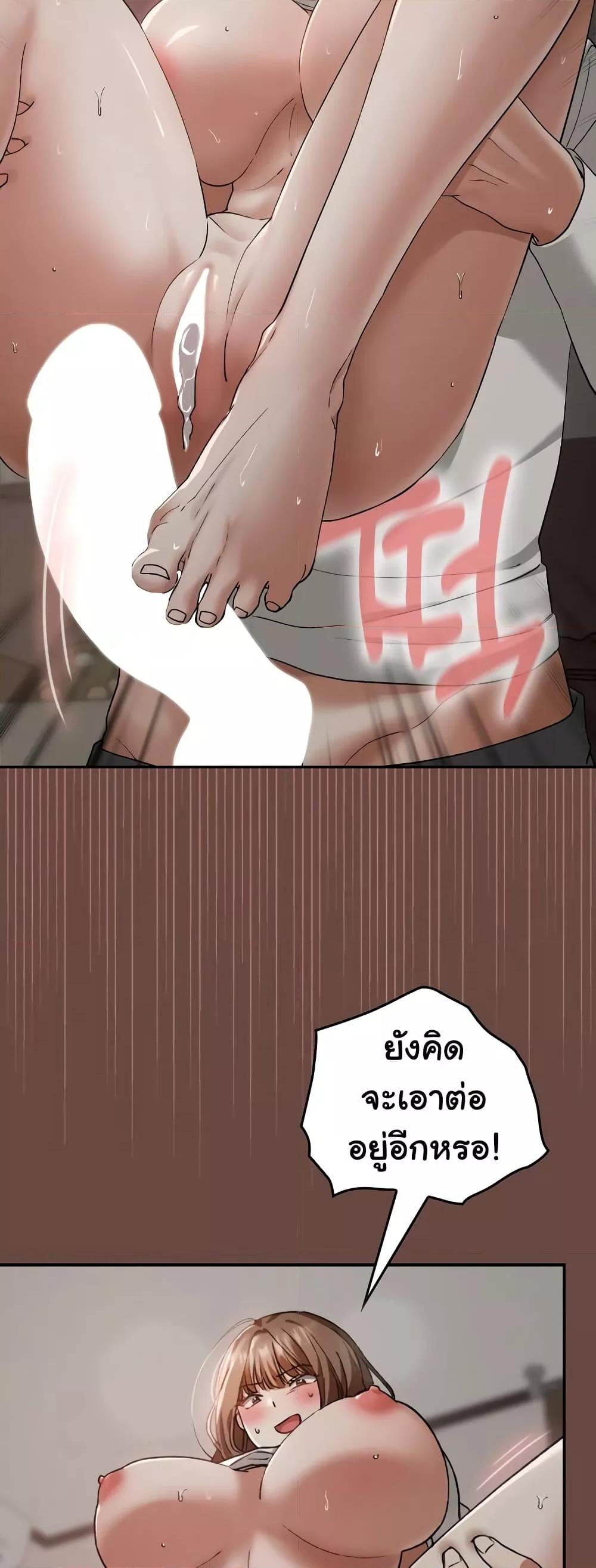 Doujin-Lc- อ่าน โดจิน มังฮวา เกาหลี ญี่ปุ่น จีน แปลไทย Keep It a Secret in School ตอนที่ 1 2 3 4 5 6 7 8 9 10 11 12 13 14 ฟรี ไม่มีโฆษณา อ่าน โดจิน Manhwa เกาหลี ญี่ปุ่น จีน เรามีครบ คัดมาให้เน้นๆ โดจิน 18+ รับประกันความฟินโดย  Doujin Lc