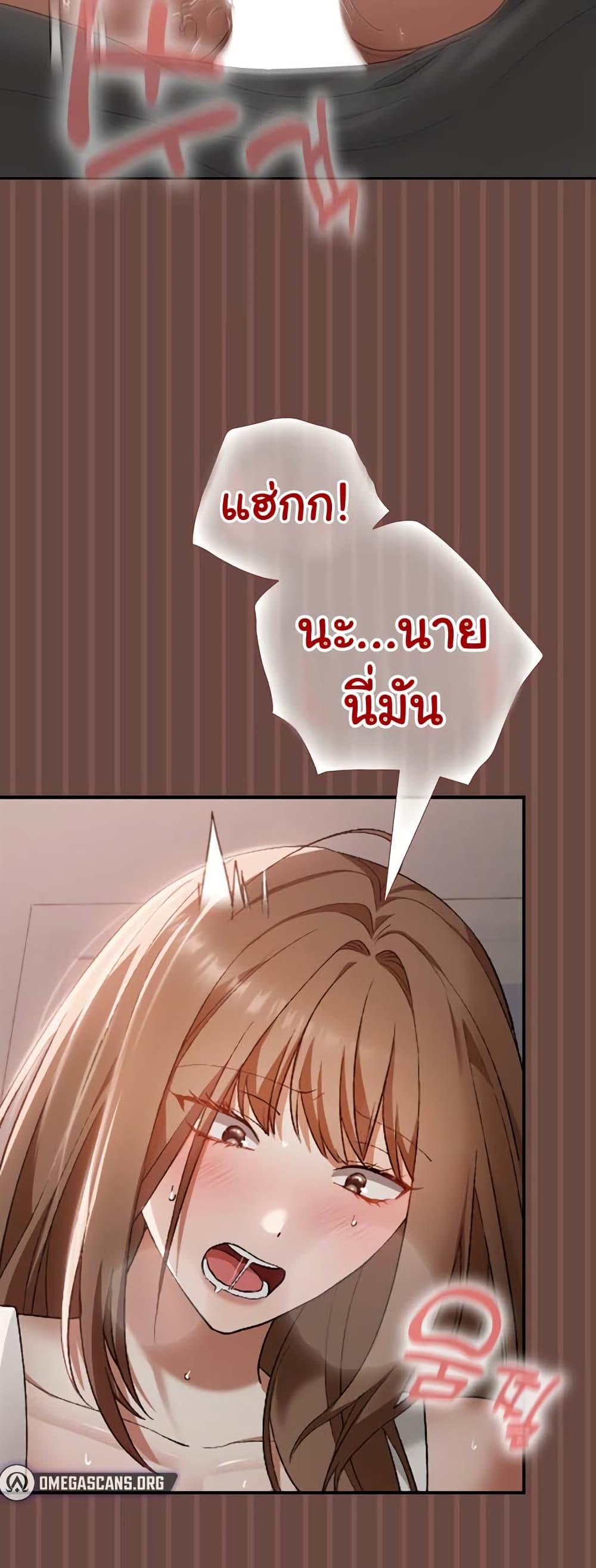 Doujin-Lc- อ่าน โดจิน มังฮวา เกาหลี ญี่ปุ่น จีน แปลไทย Keep It a Secret in School ตอนที่ 1 2 3 4 5 6 7 8 9 10 11 12 13 14 ฟรี ไม่มีโฆษณา อ่าน โดจิน Manhwa เกาหลี ญี่ปุ่น จีน เรามีครบ คัดมาให้เน้นๆ โดจิน 18+ รับประกันความฟินโดย  Doujin Lc