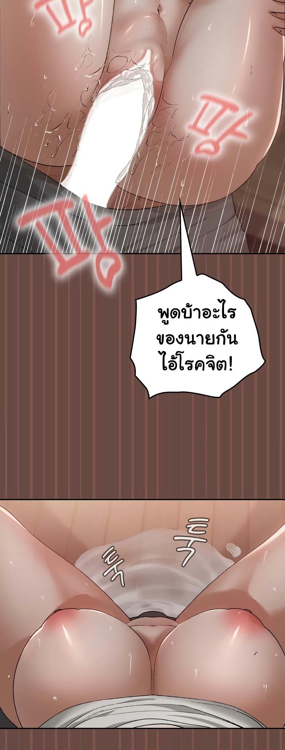 Doujin-Lc- อ่าน โดจิน มังฮวา เกาหลี ญี่ปุ่น จีน แปลไทย Keep It a Secret in School ตอนที่ 1 2 3 4 5 6 7 8 9 10 11 12 13 14 ฟรี ไม่มีโฆษณา อ่าน โดจิน Manhwa เกาหลี ญี่ปุ่น จีน เรามีครบ คัดมาให้เน้นๆ โดจิน 18+ รับประกันความฟินโดย  Doujin Lc