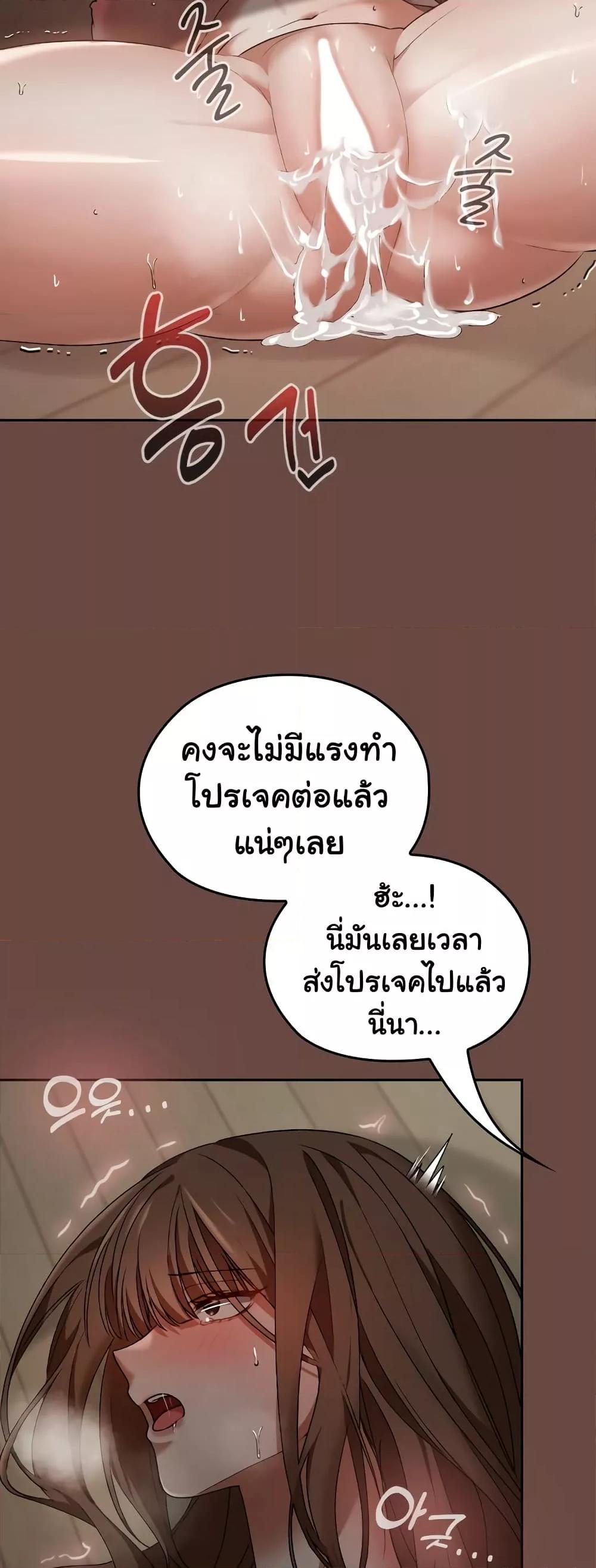 Doujin-Lc- อ่าน โดจิน มังฮวา เกาหลี ญี่ปุ่น จีน แปลไทย Keep It a Secret in School ตอนที่ 1 2 3 4 5 6 7 8 9 10 11 12 13 14 ฟรี ไม่มีโฆษณา อ่าน โดจิน Manhwa เกาหลี ญี่ปุ่น จีน เรามีครบ คัดมาให้เน้นๆ โดจิน 18+ รับประกันความฟินโดย  Doujin Lc